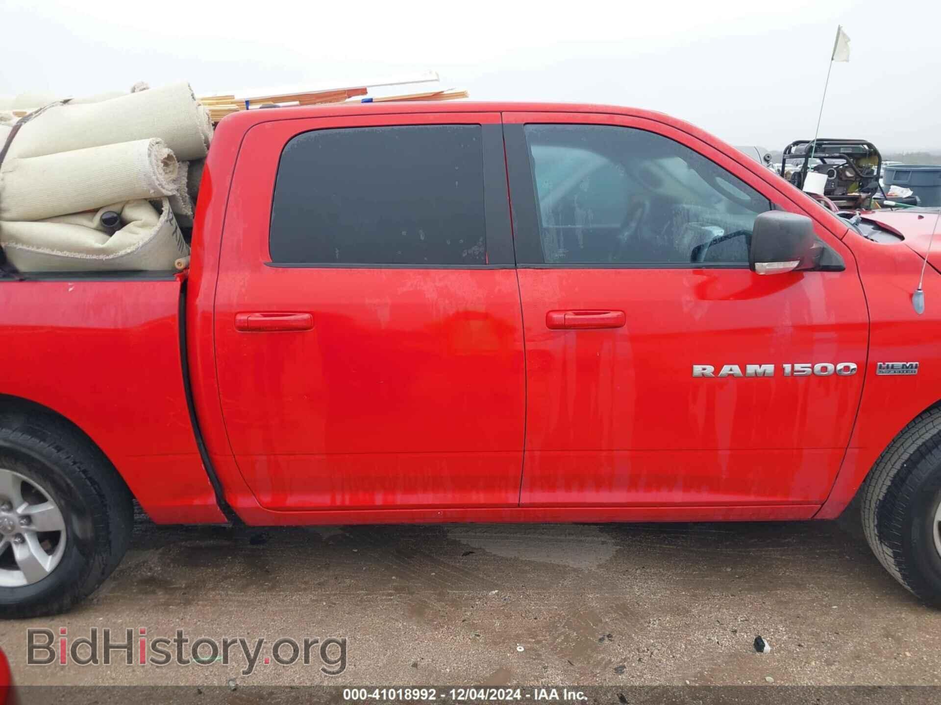 2011 RAM RAM 1500 - VIN: 1D7RV1CT8BS546563 - Фото 12