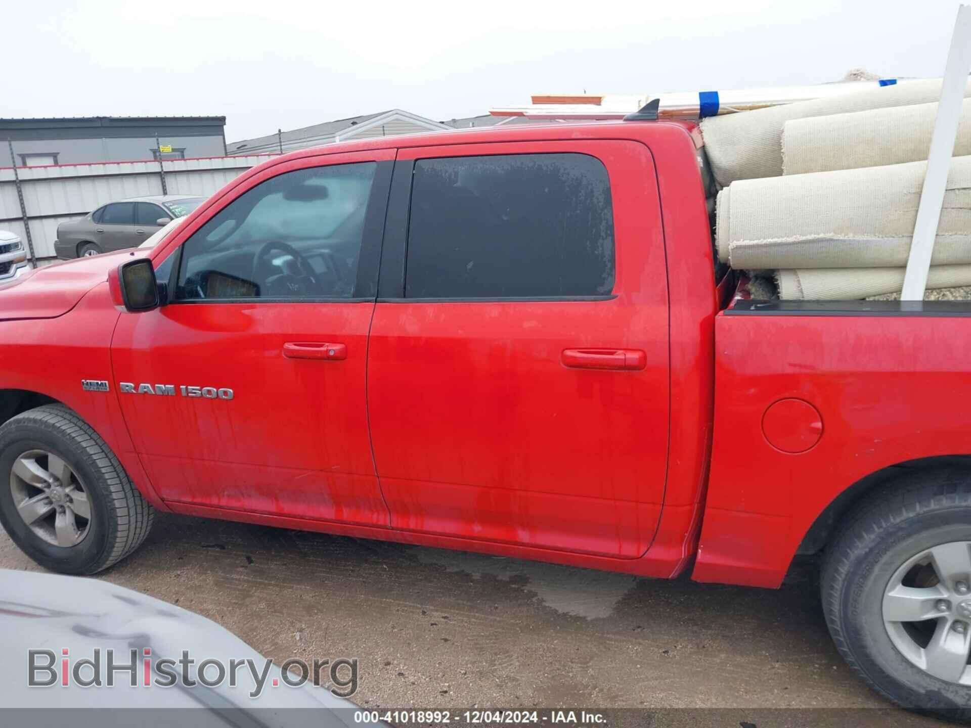 2011 RAM RAM 1500 - VIN: 1D7RV1CT8BS546563 - Фото 13