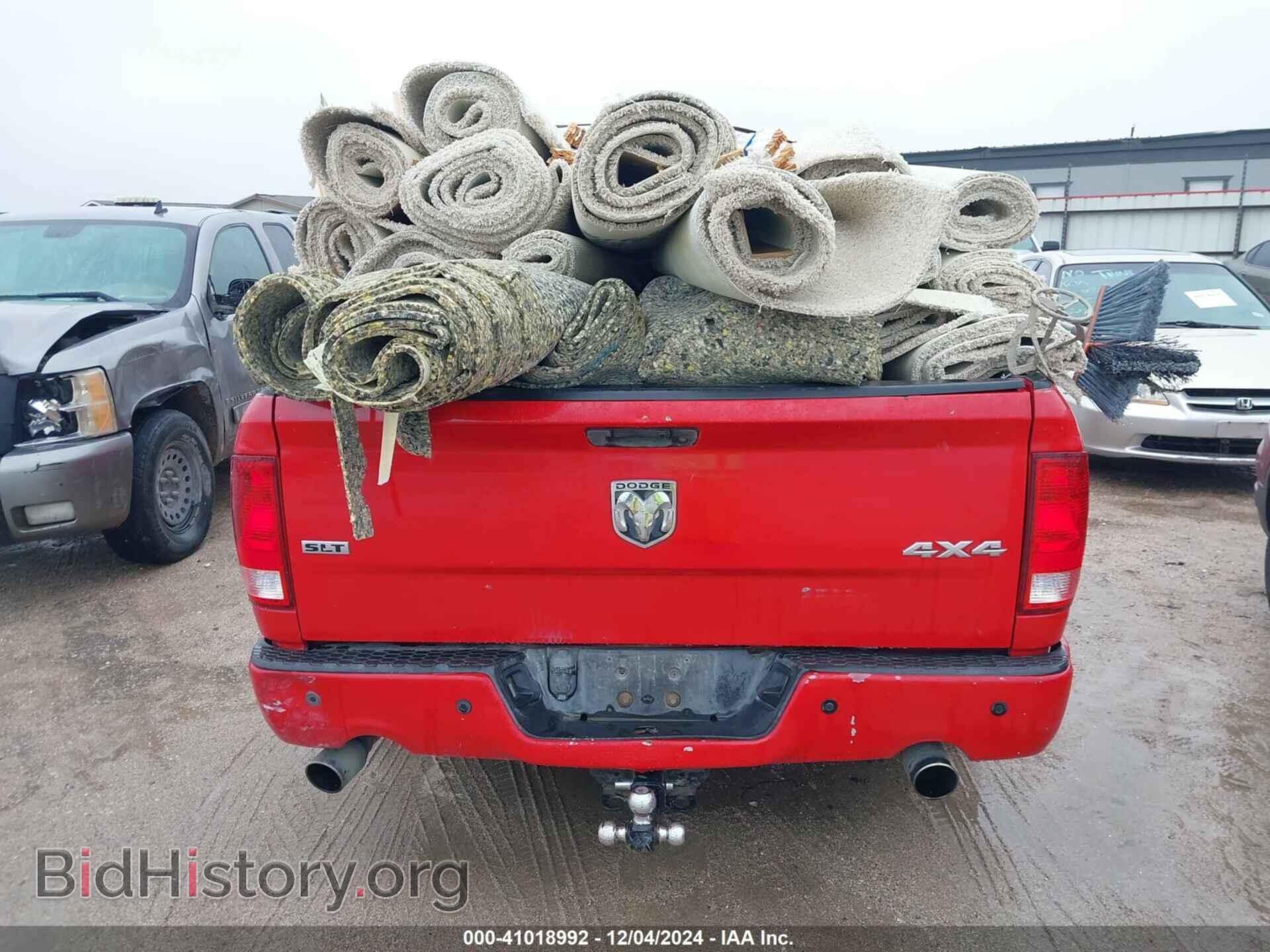2011 RAM RAM 1500 - VIN: 1D7RV1CT8BS546563 - Фото 15