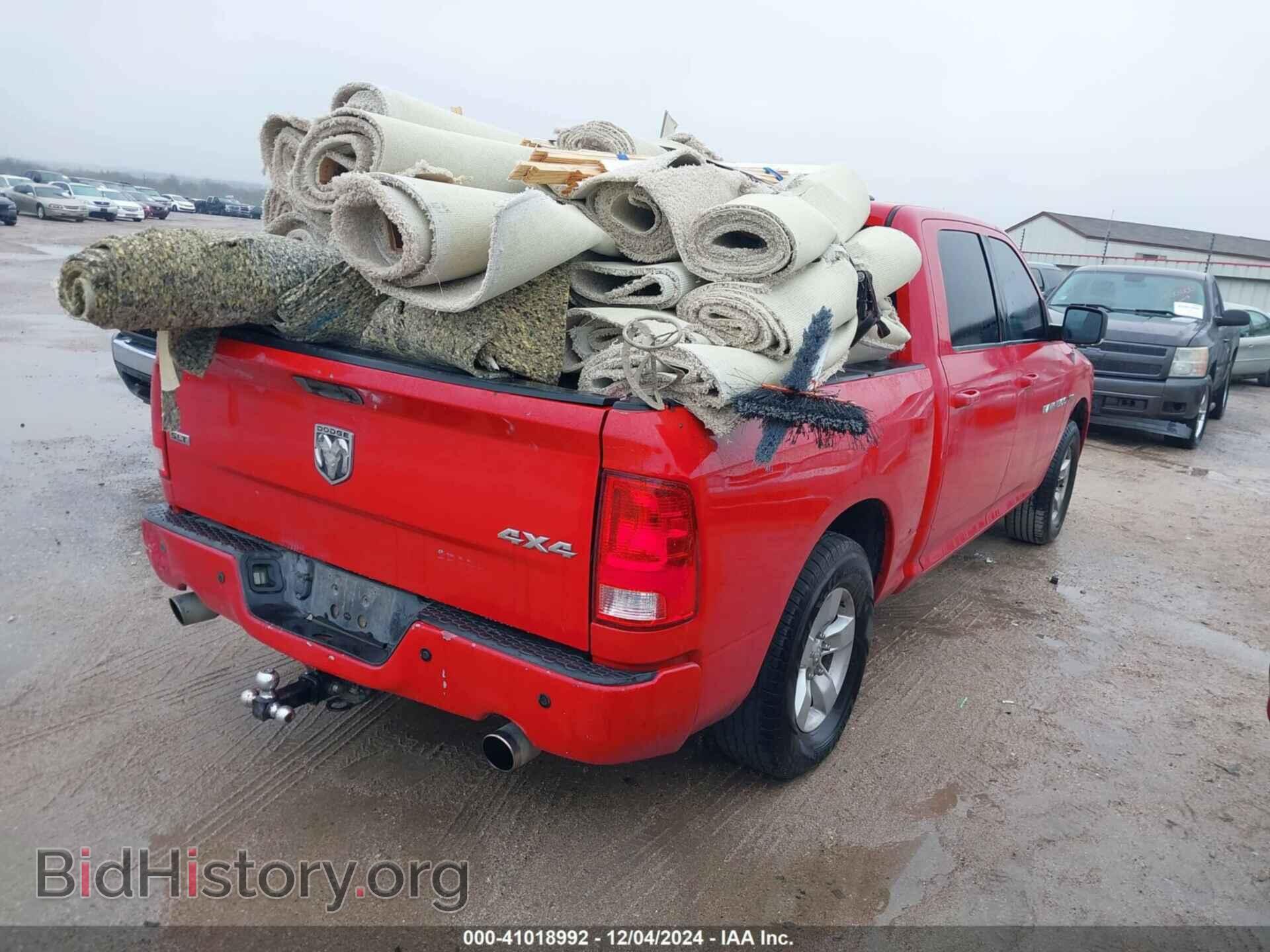 2011 RAM RAM 1500 - VIN: 1D7RV1CT8BS546563 - Фото 4