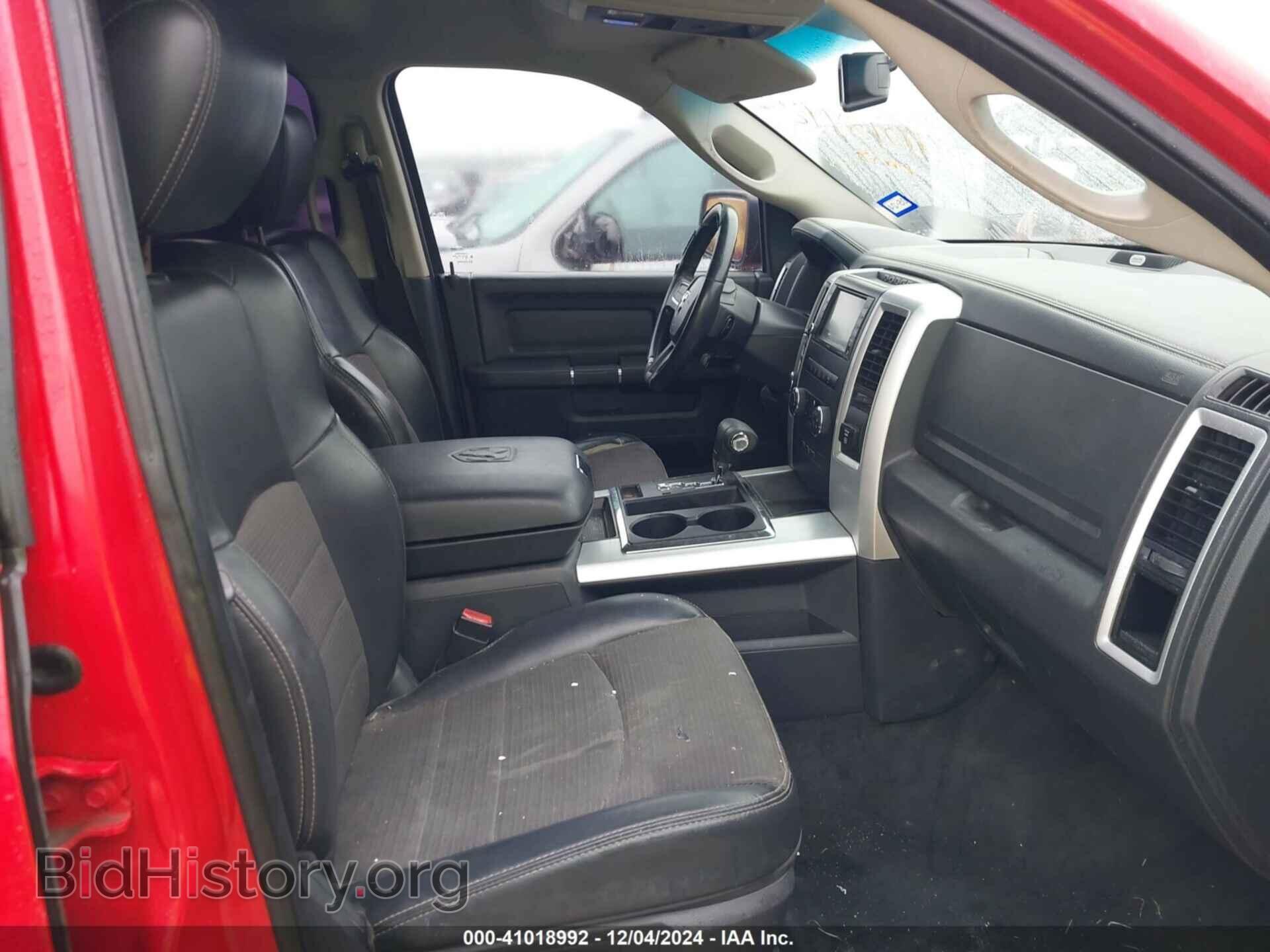 2011 RAM RAM 1500 - VIN: 1D7RV1CT8BS546563 - Фото 5