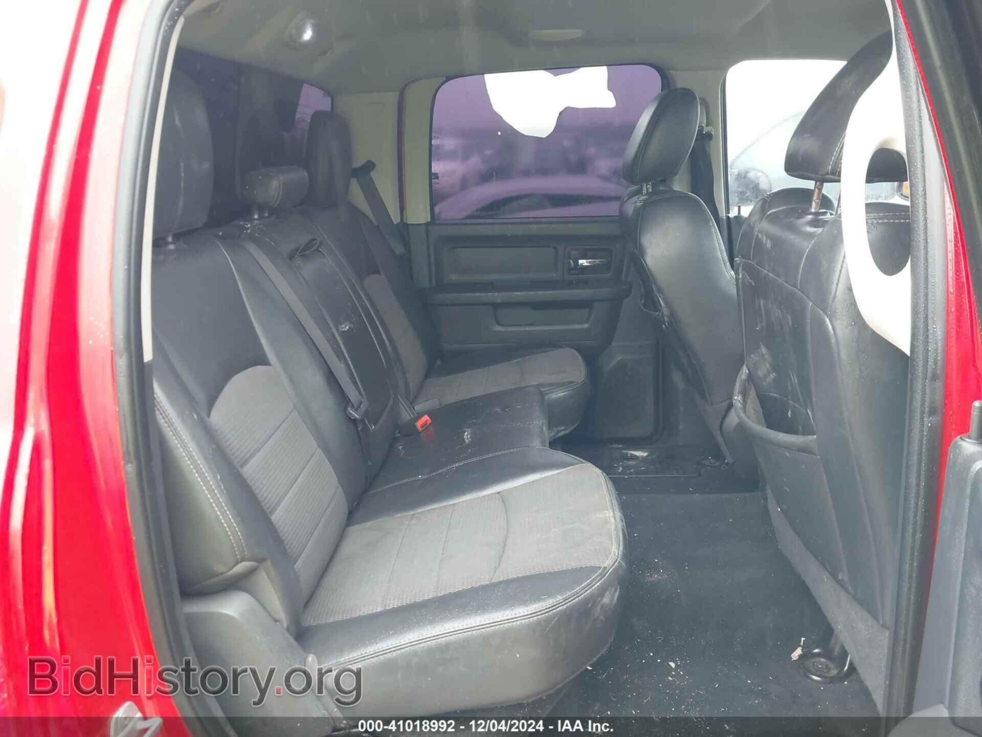 2011 RAM RAM 1500 - VIN: 1D7RV1CT8BS546563 - Фото 8