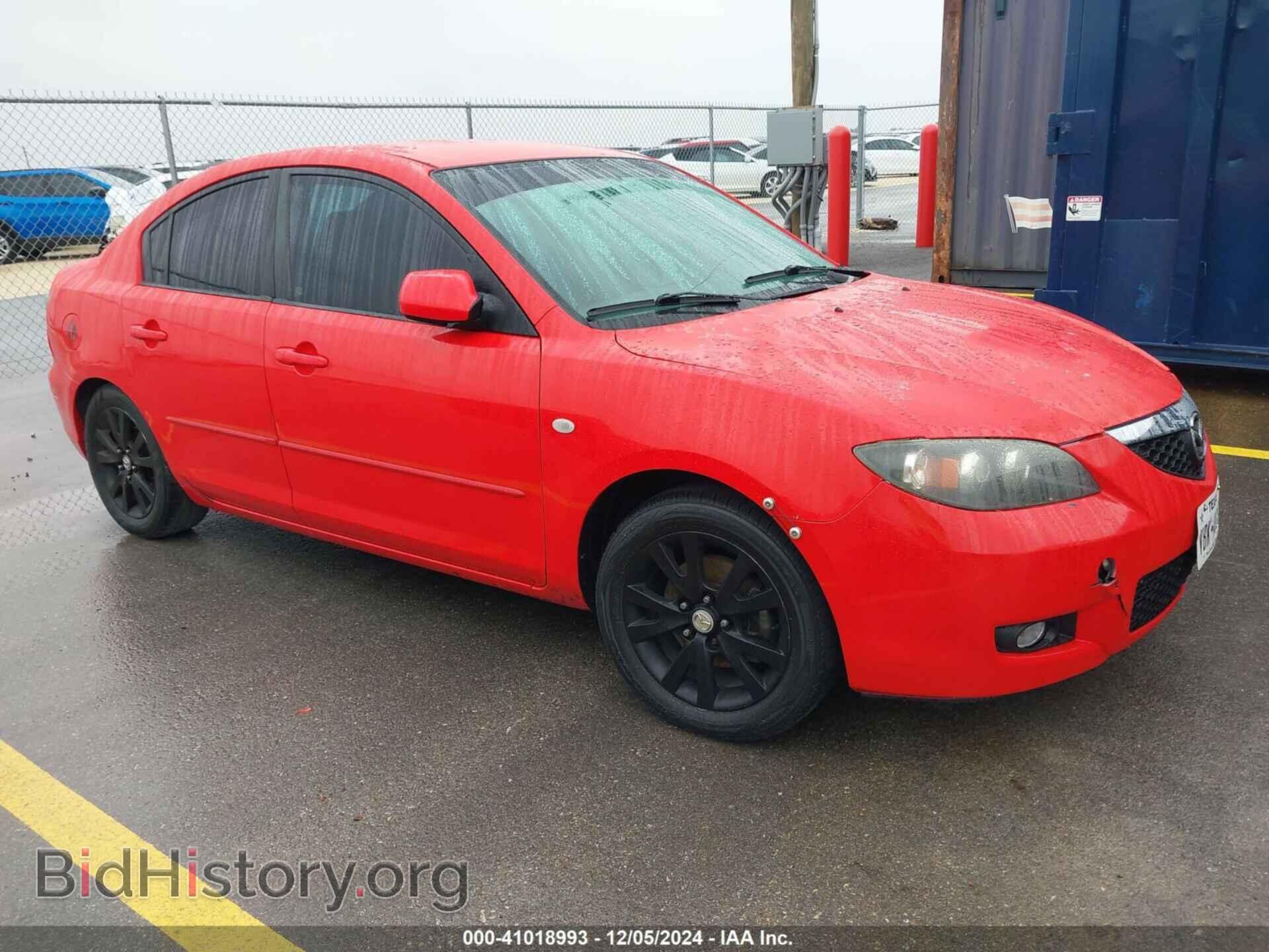 Фотография JM1BK12F271617057 - MAZDA MAZDA3 2007