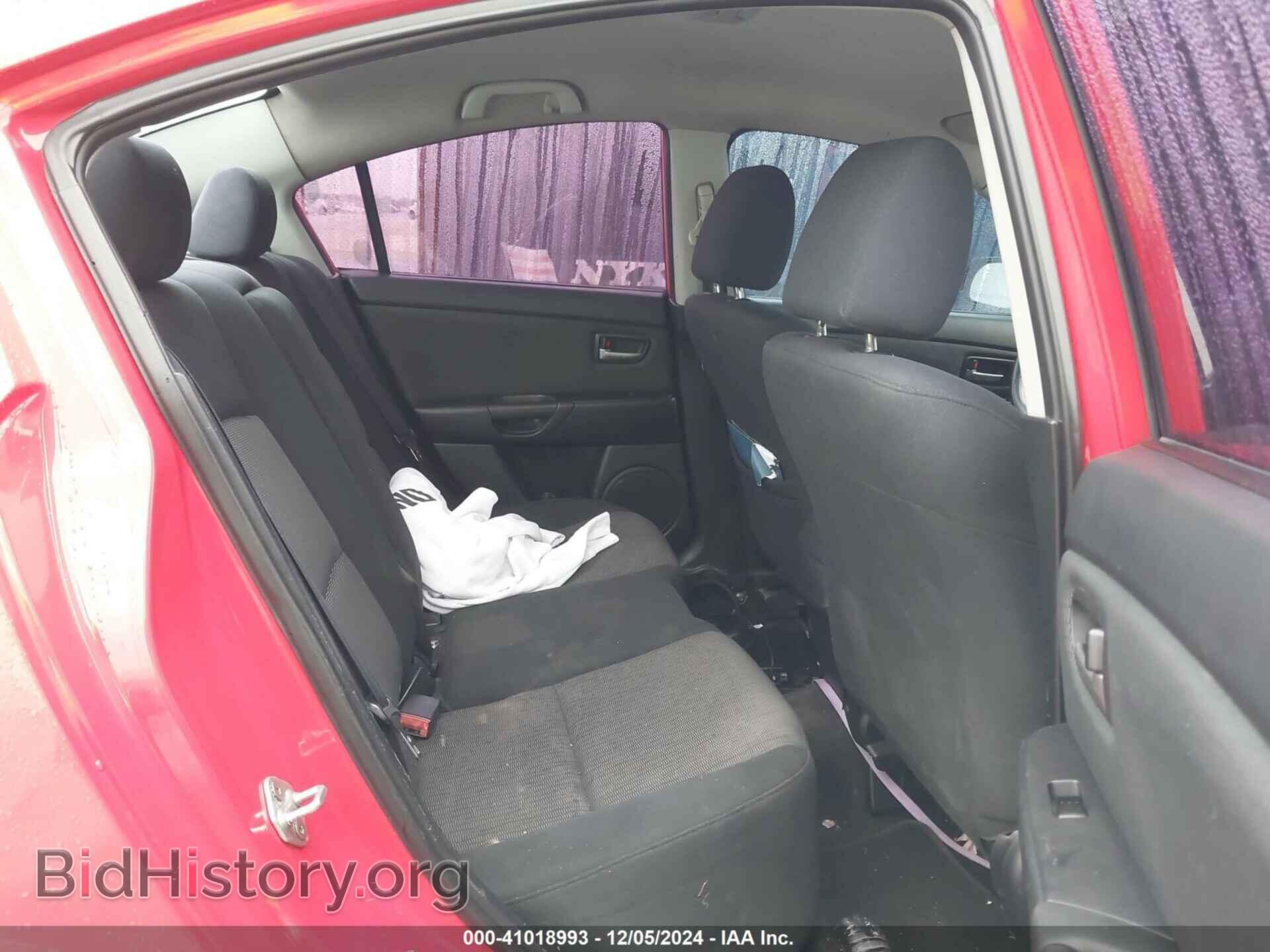 2007 MAZDA MAZDA3 - VIN: JM1BK12F271617057 - Фото 8