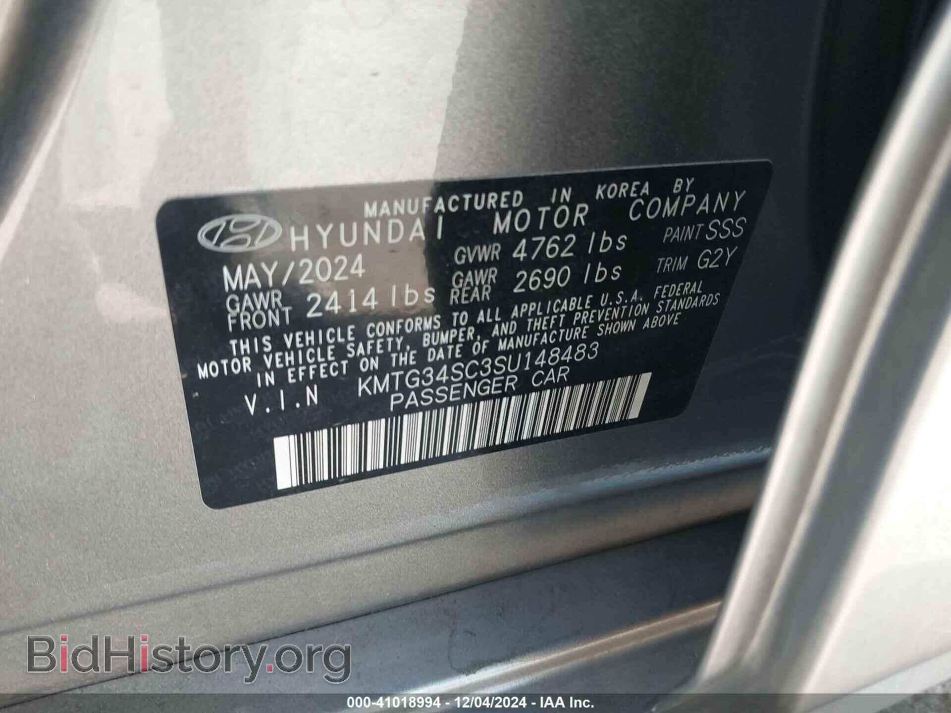 2025 GENESIS G70 - VIN: KMTG34SC3SU148483 - Фото 9