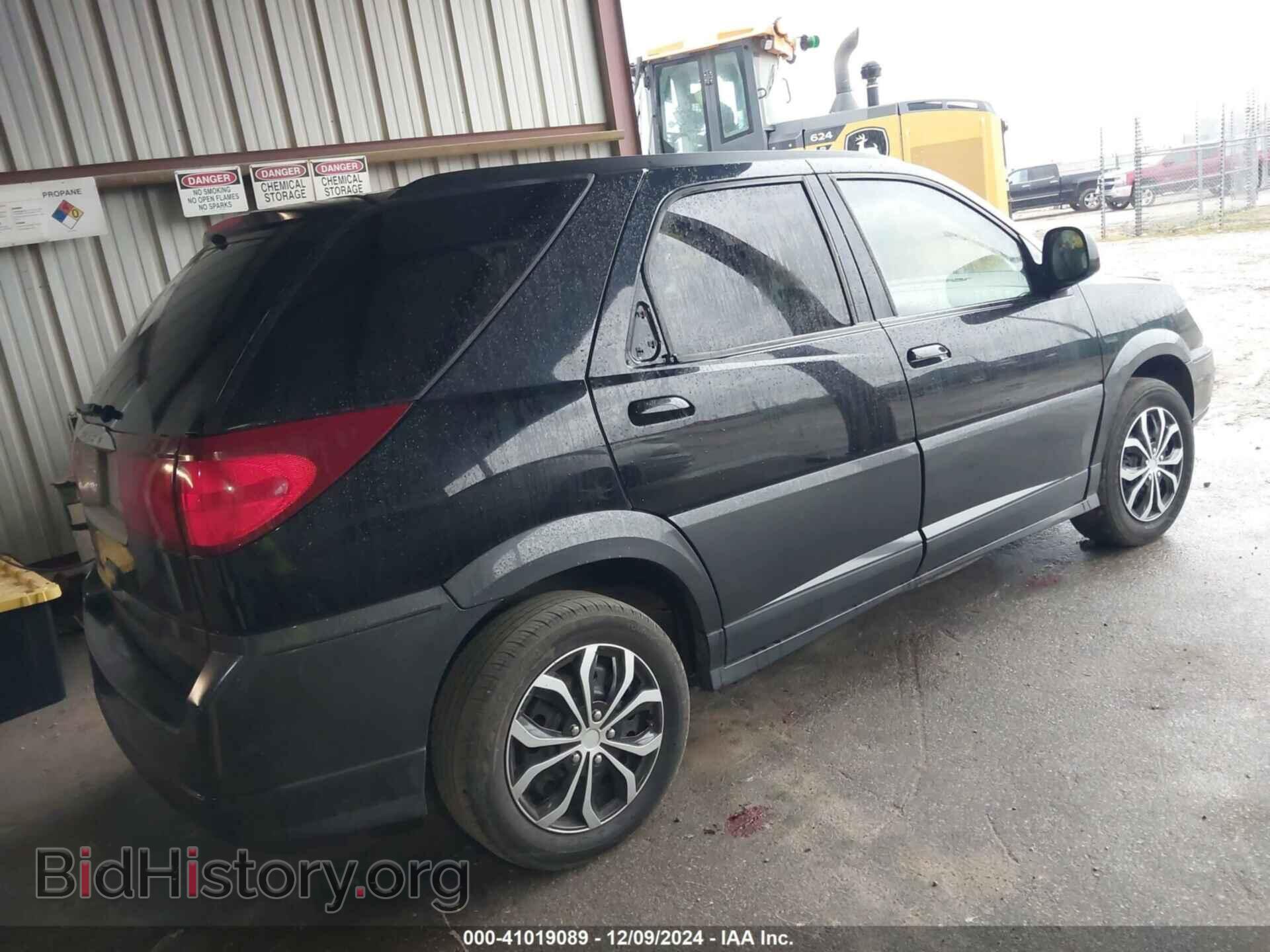 2005 BUICK RENDEZVOUS - VIN: 3G5DA03E55S566183 - Photo 4