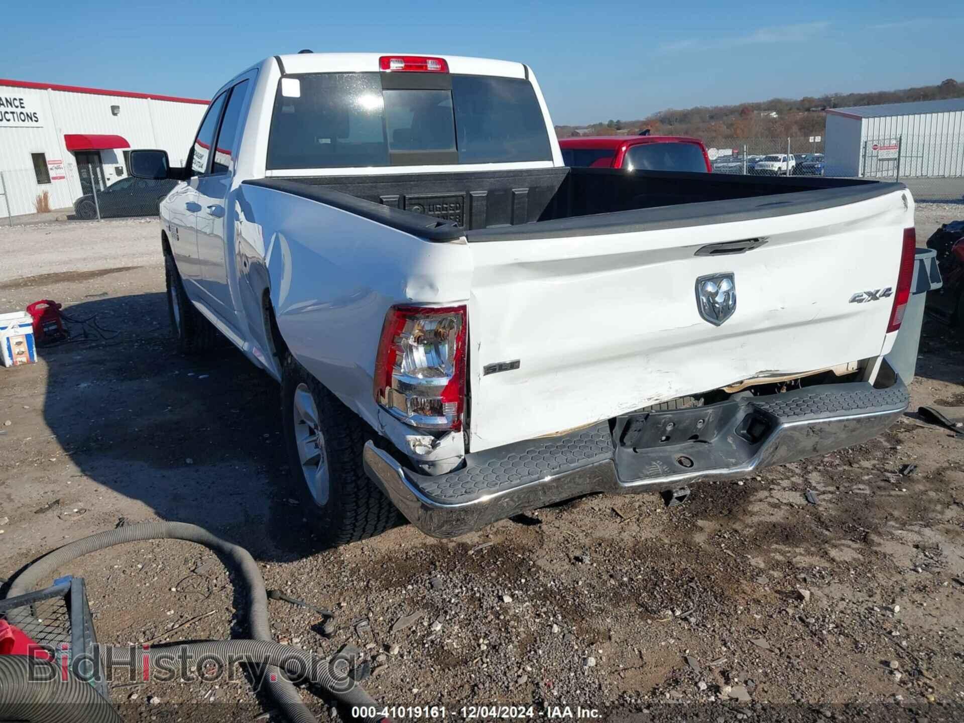 2014 RAM 1500 - VIN: 1C6RR7GT9ES164467 - Фото 3