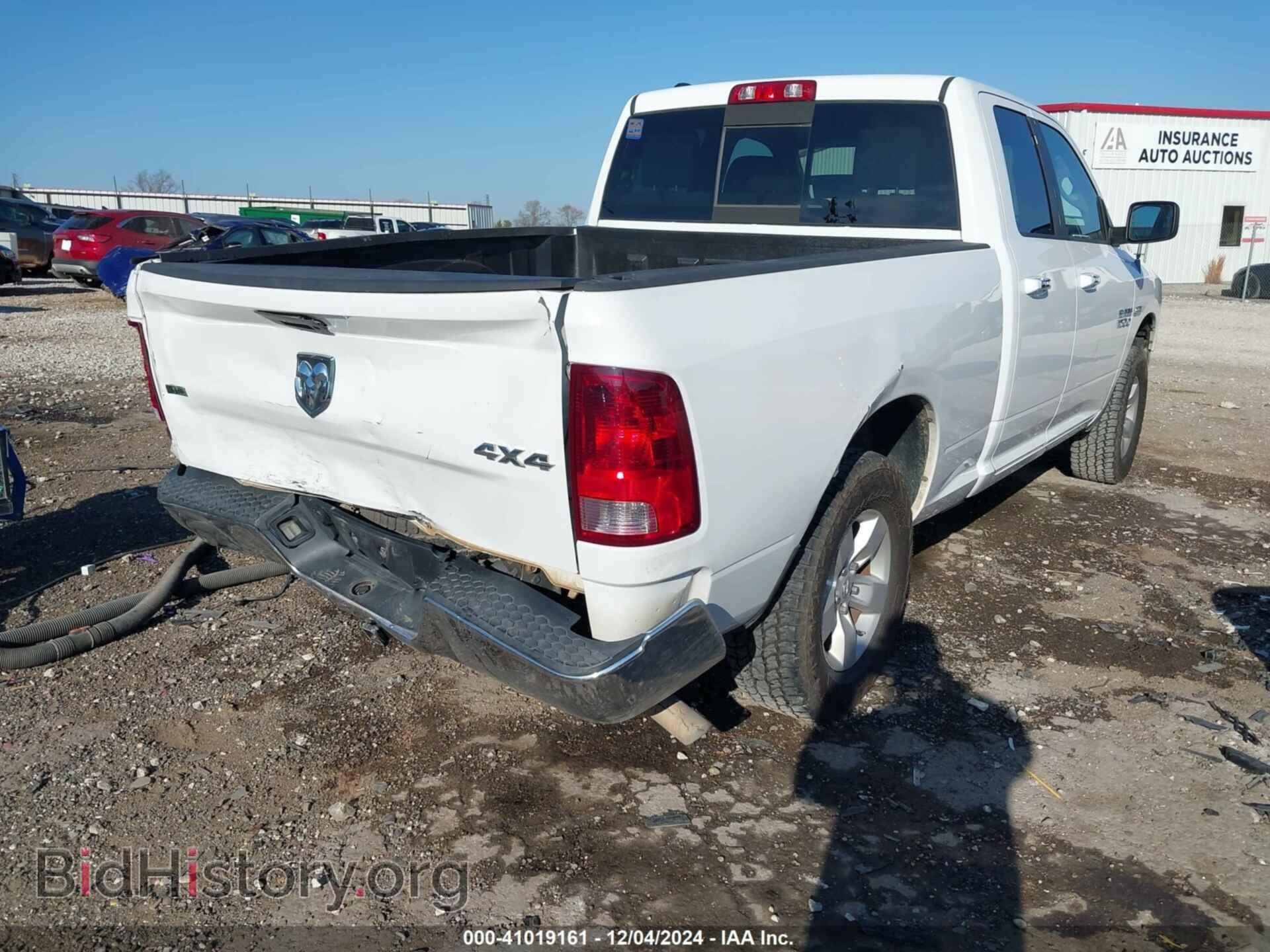 2014 RAM 1500 - VIN: 1C6RR7GT9ES164467 - Фото 4