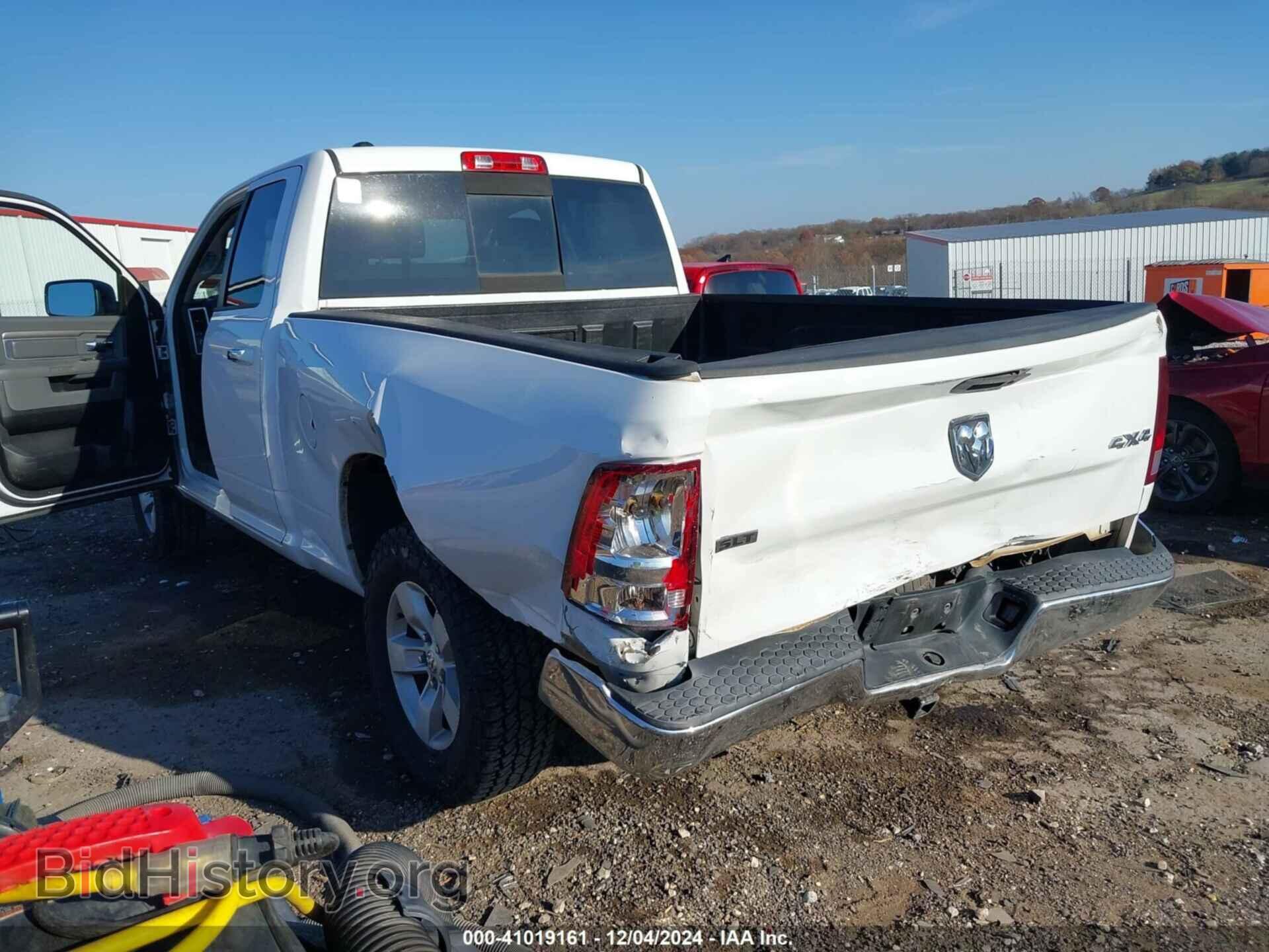 2014 RAM 1500 - VIN: 1C6RR7GT9ES164467 - Фото 6