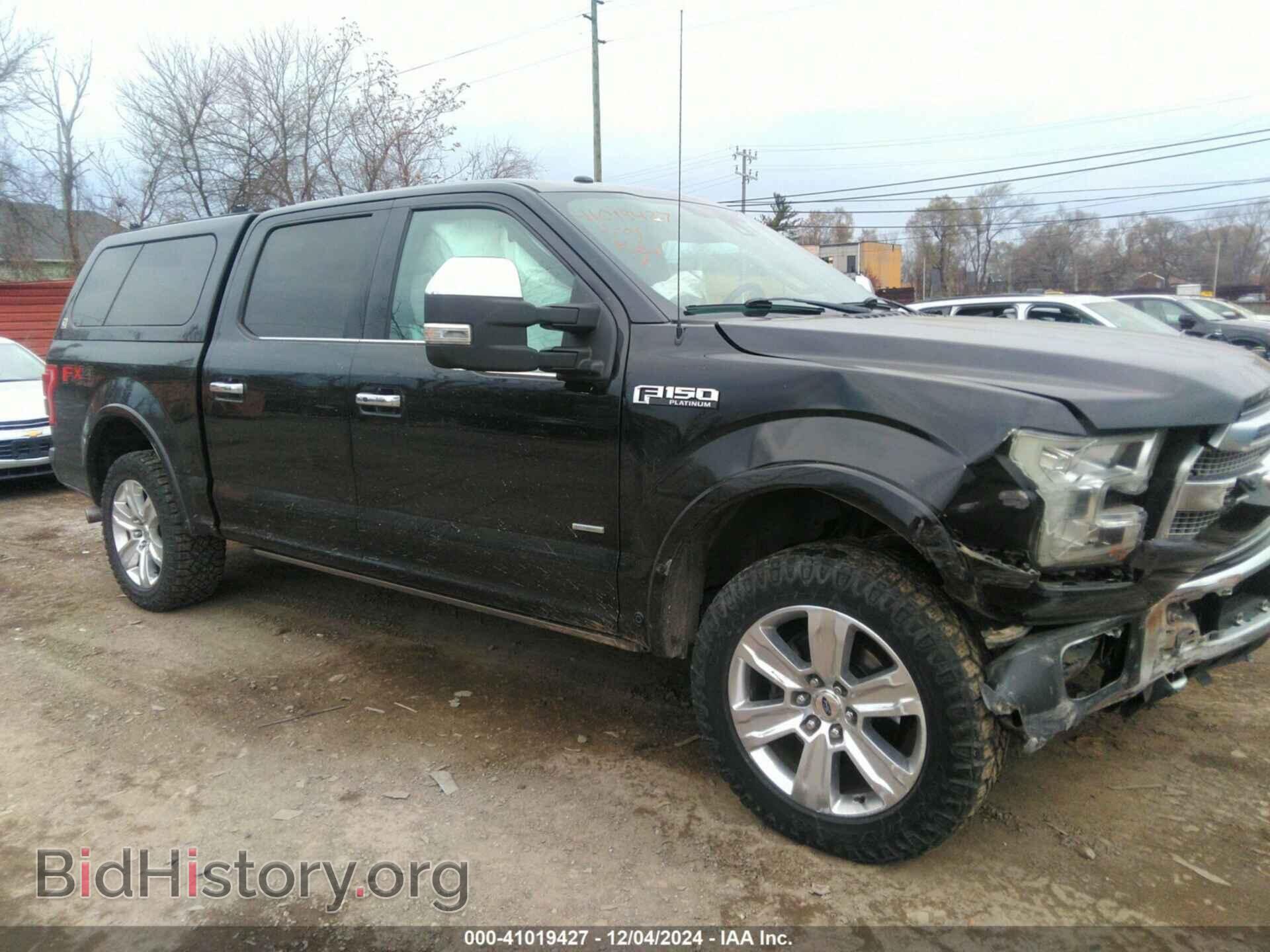 Photo 1FTEW1EGXGFC82686 - FORD F-150 2016