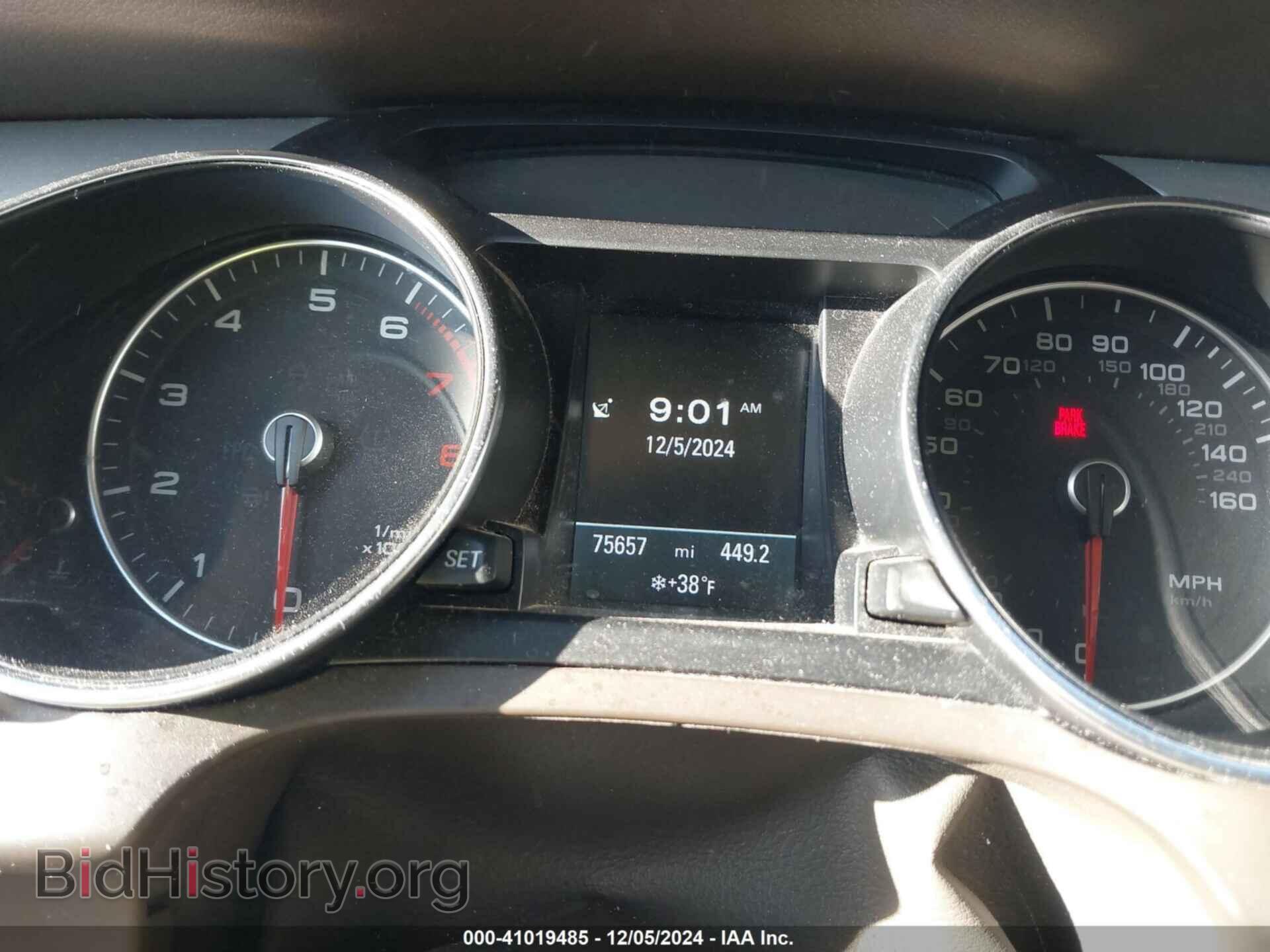 2016 AUDI A5 - VIN: WAUM2AFH1GN011324 - Фото 7