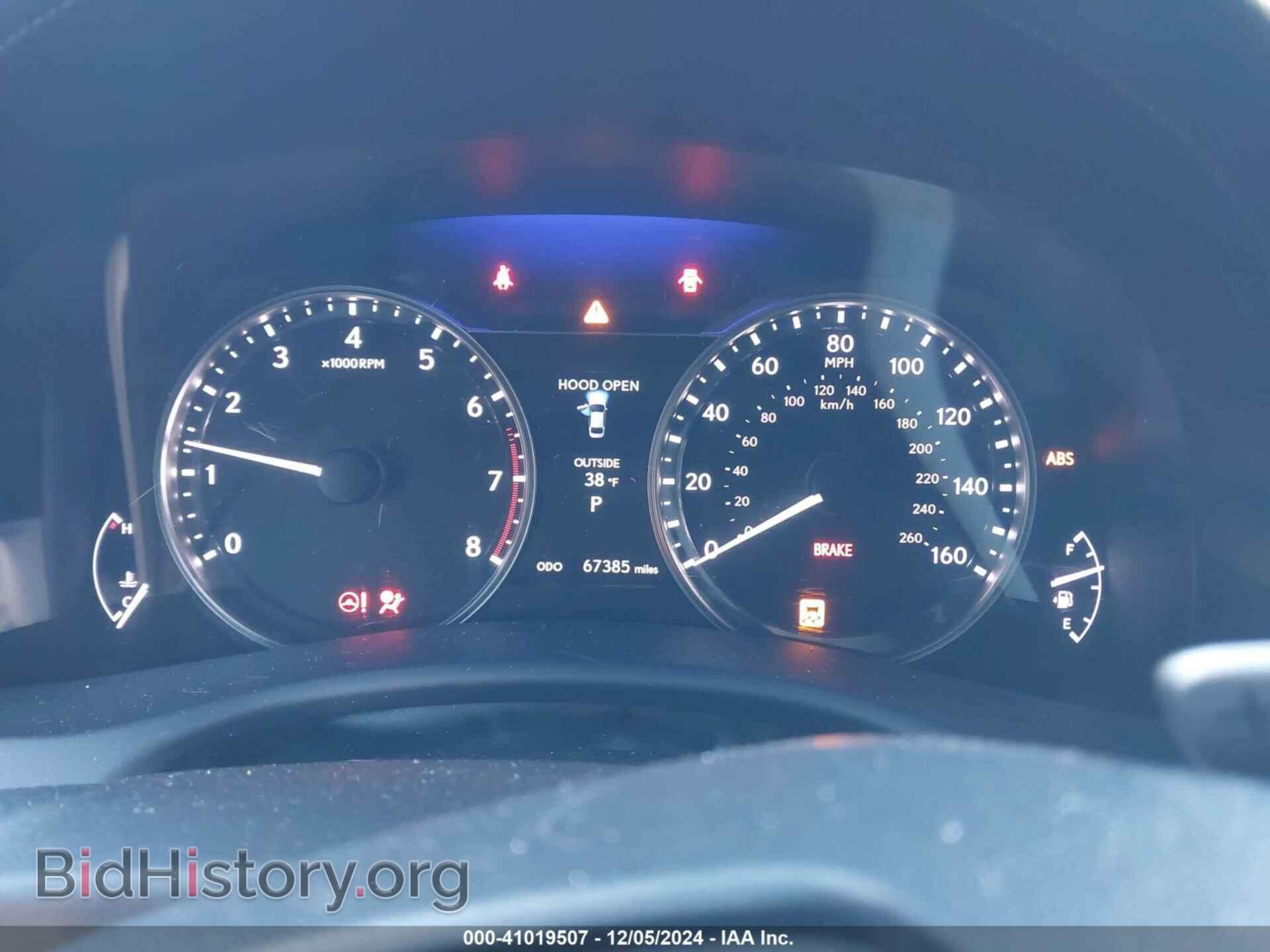 2015 LEXUS GS 350 - VIN: JTHCE1BL4FA008342 - Фото 7