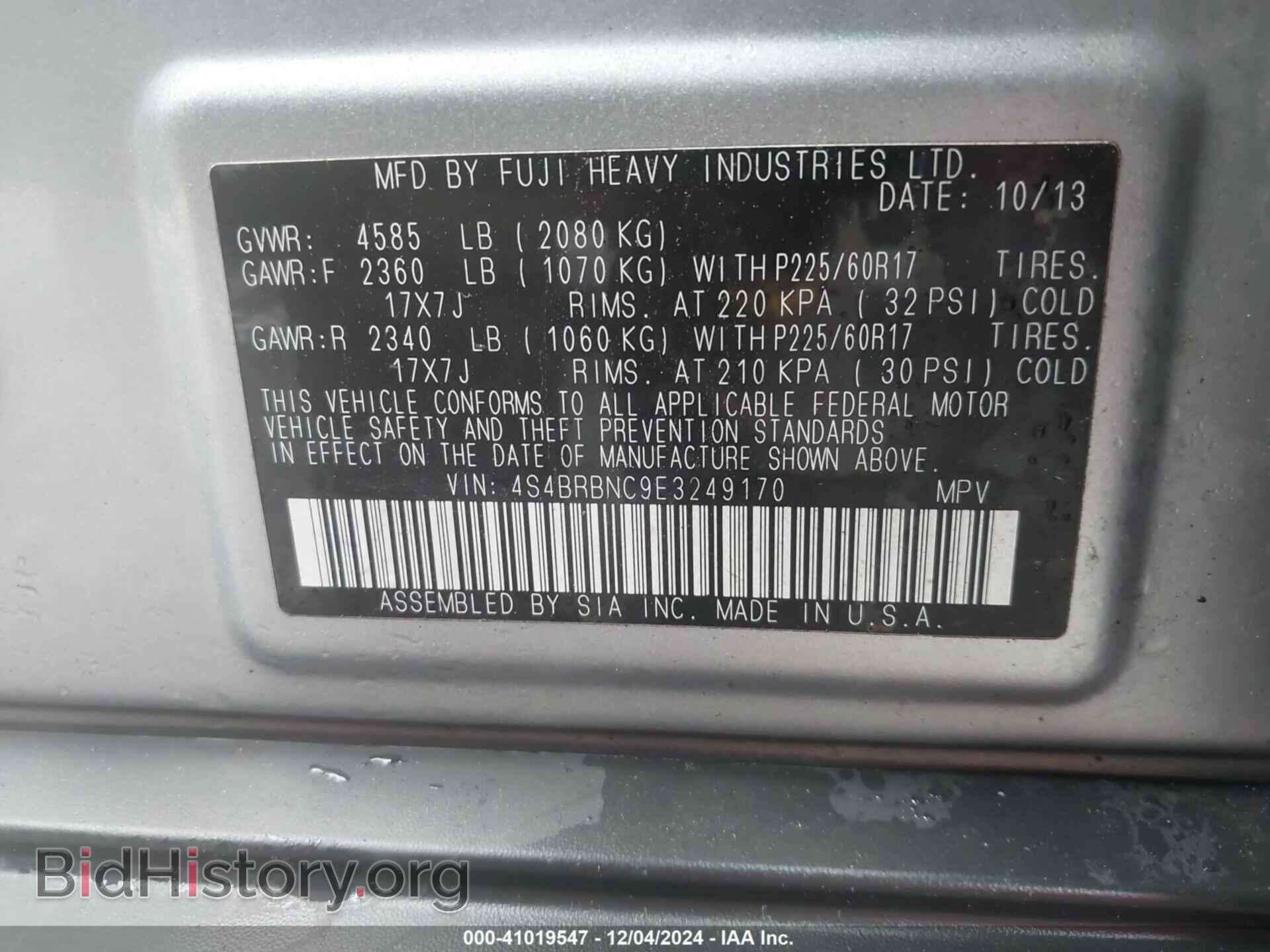 2014 SUBARU OUTBACK - VIN: 4S4BRBNC9E3249170 - Фото 9