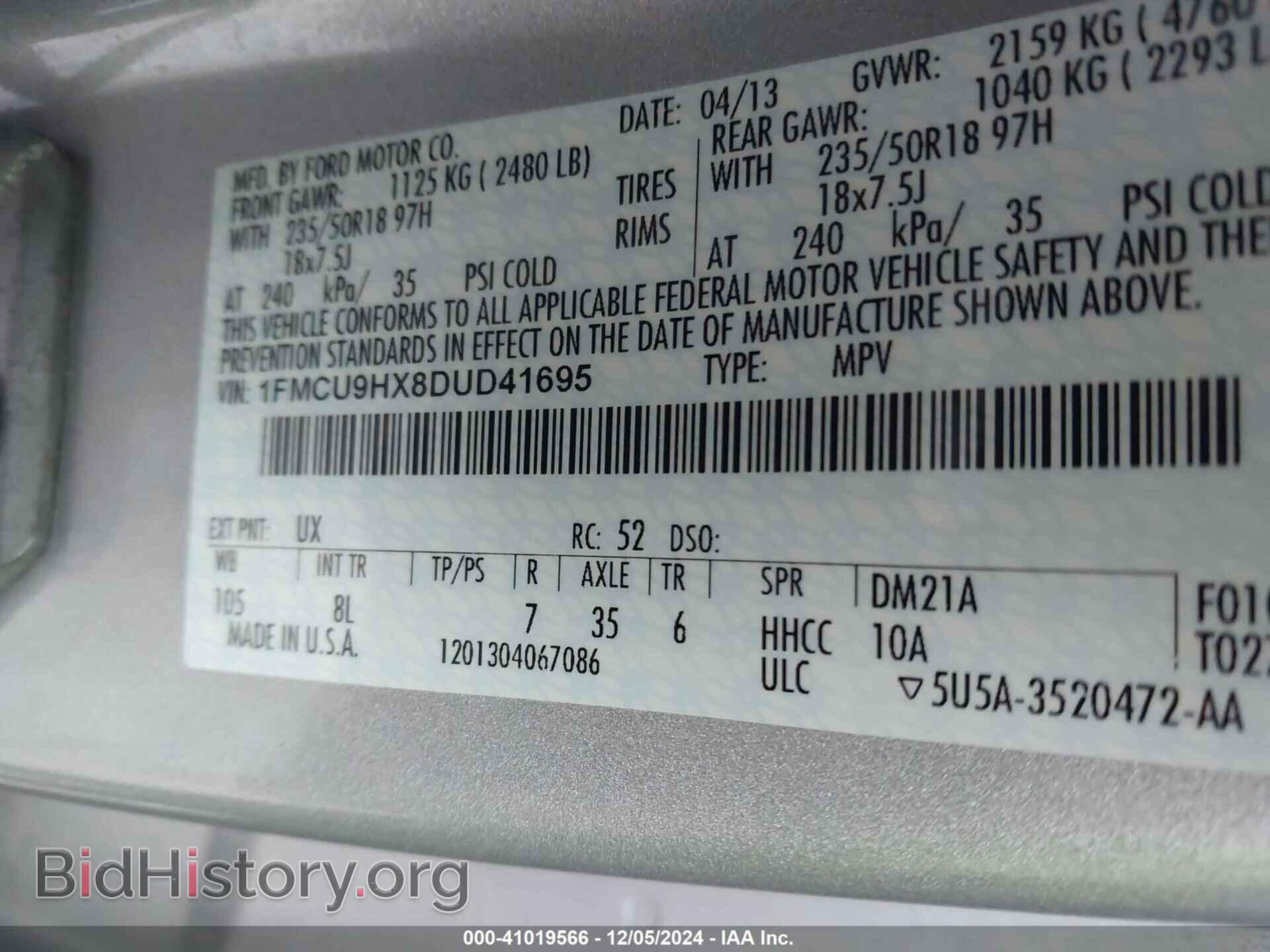 2013 FORD ESCAPE - VIN: 1FMCU9HX8DUD41695 - Фото 9