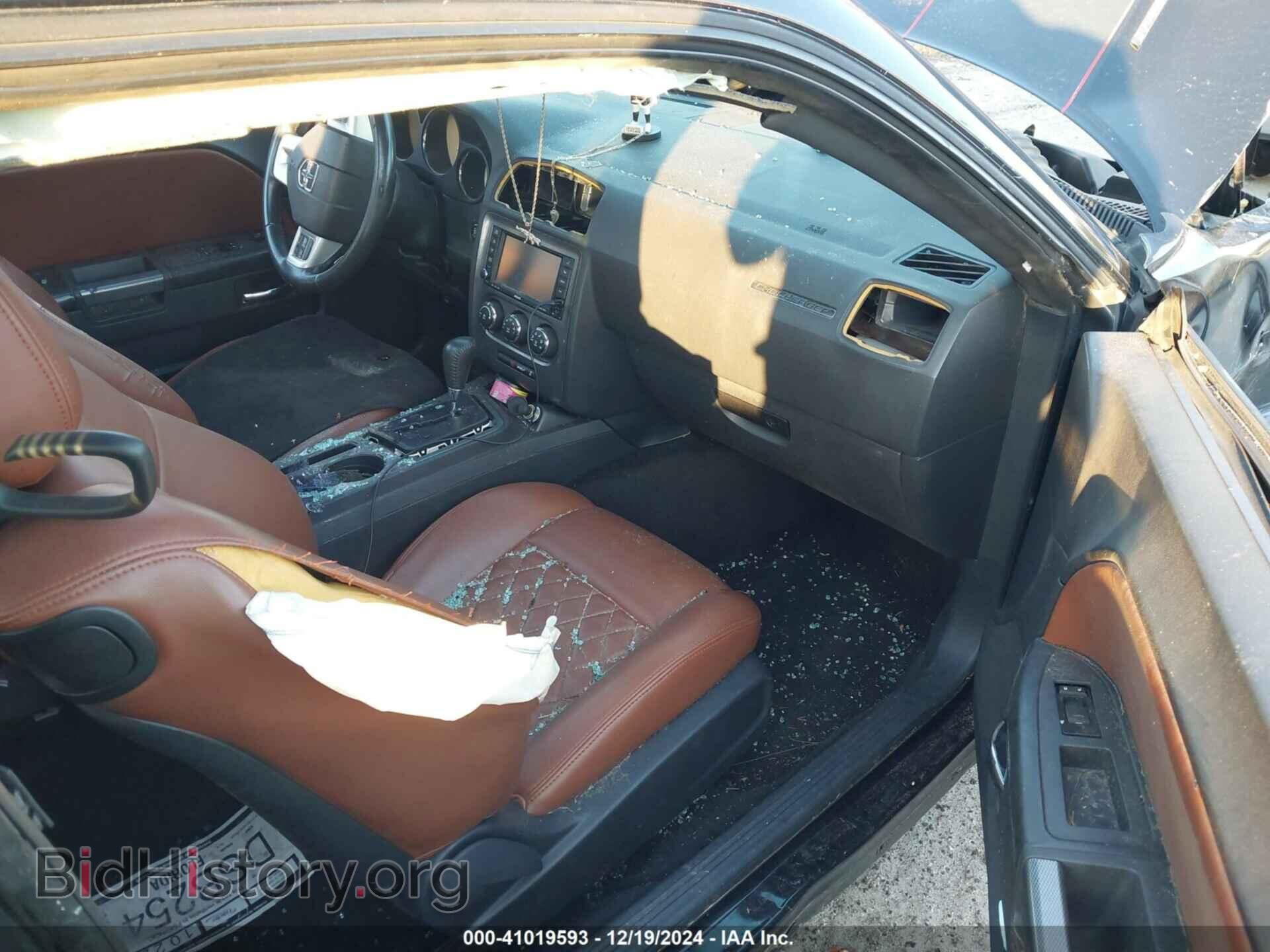 2014 DODGE CHALLENGER - VIN: 2C3CDYBTXEH104509 - Photo 5