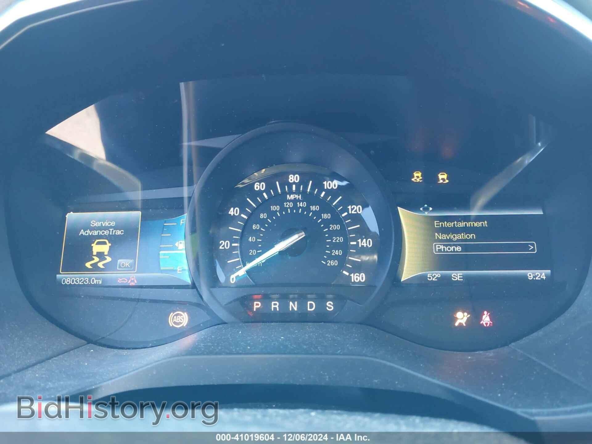 2017 FORD EDGE - VIN: 2FMPK4K97HBC48084 - Photo 7
