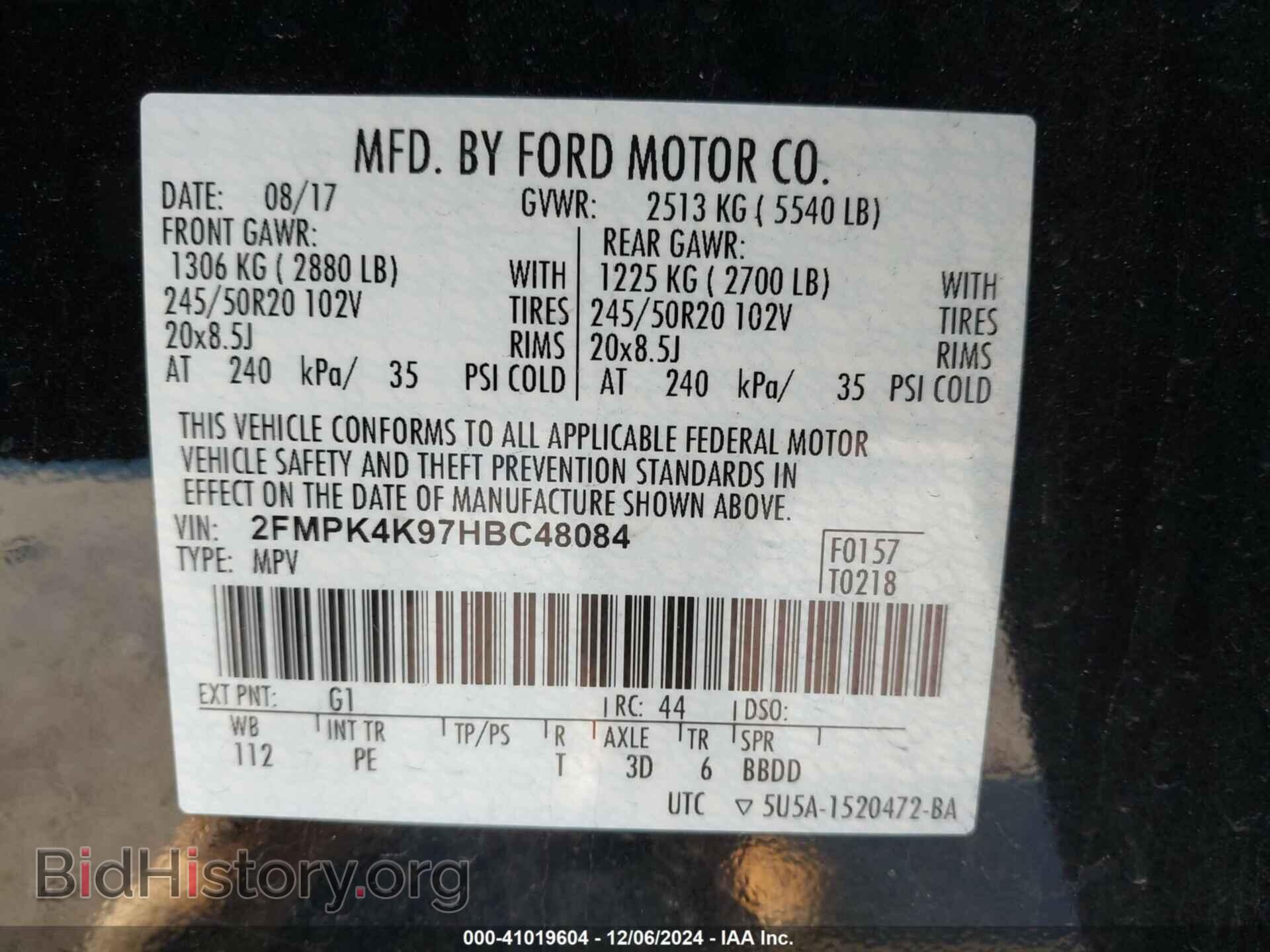 2017 FORD EDGE - VIN: 2FMPK4K97HBC48084 - Photo 9
