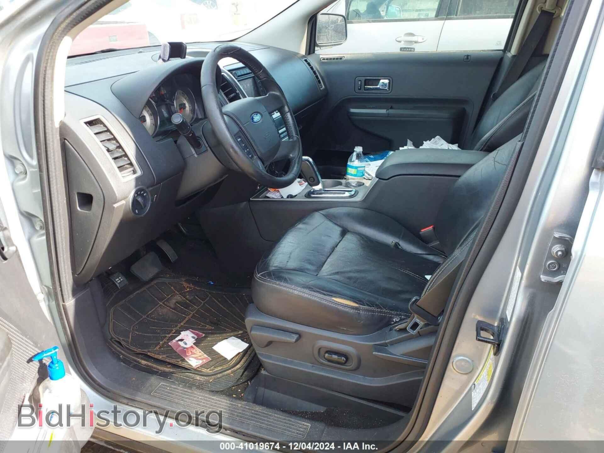 2007 FORD EDGE - VIN: 2FMDK39C87BB64191 - Photo 5