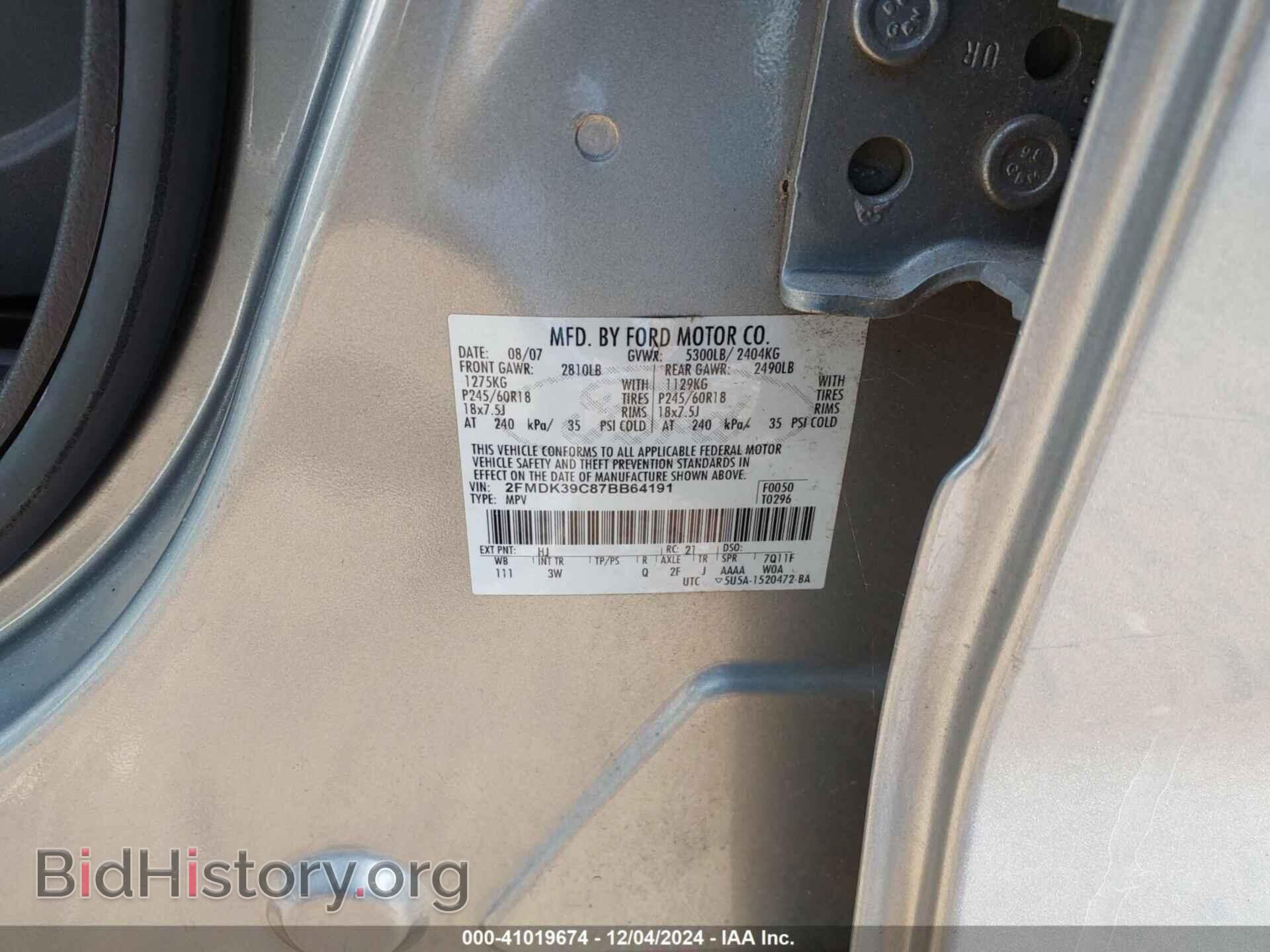 2007 FORD EDGE - VIN: 2FMDK39C87BB64191 - Photo 9