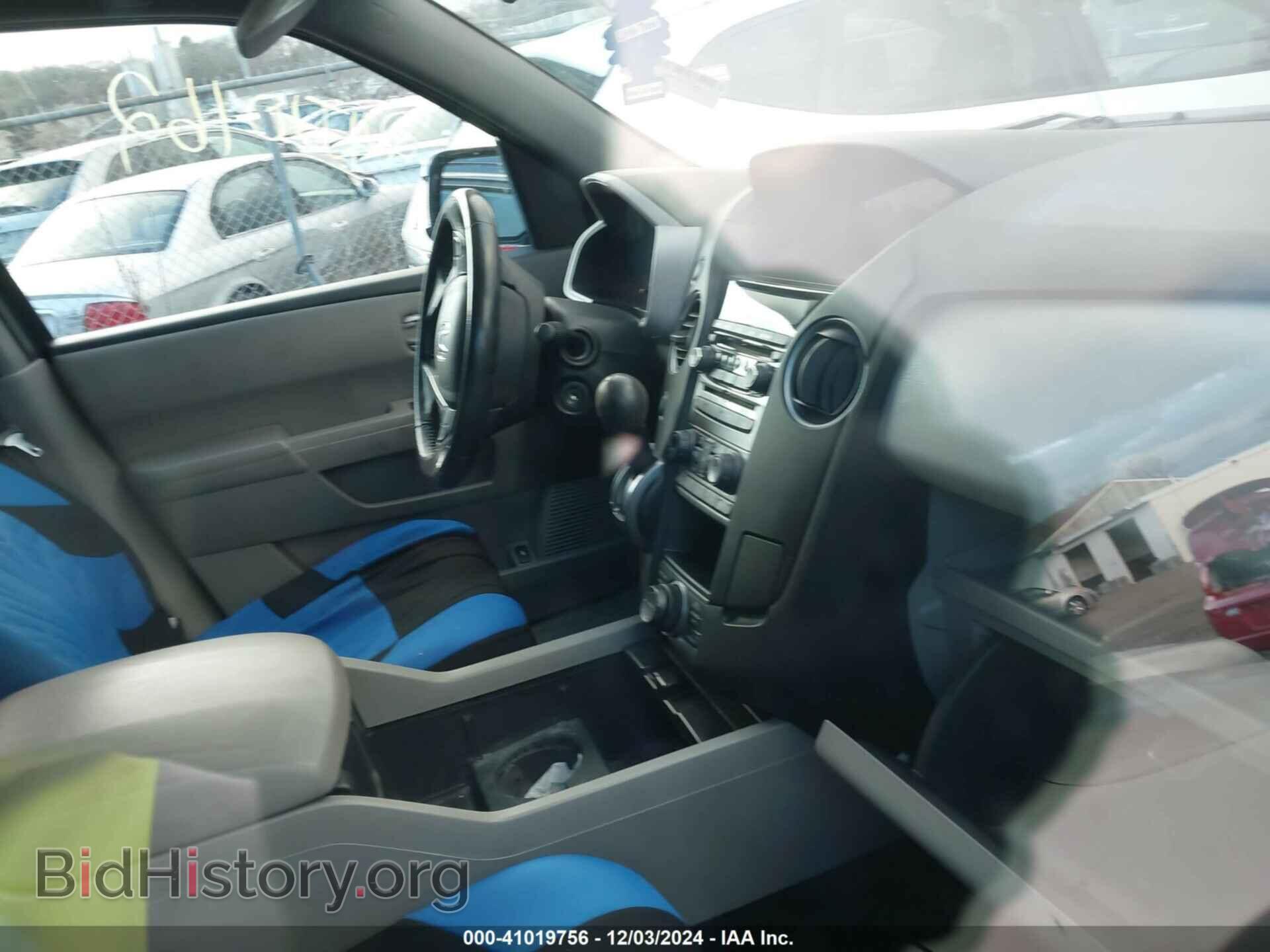 2014 HONDA PILOT - VIN: 5FNYF4H99EB026102 - Фото 5
