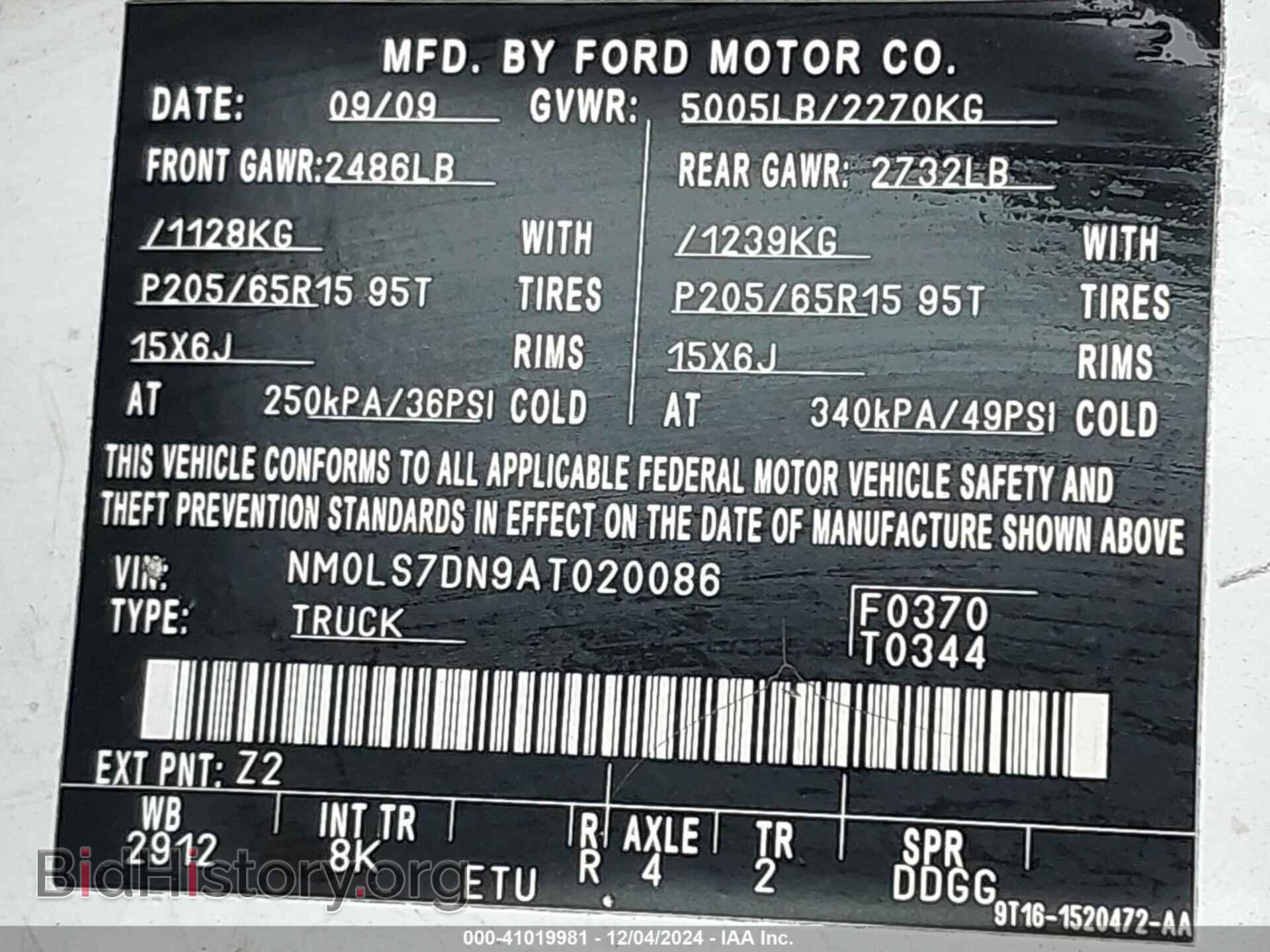 2010 FORD TRANSIT CONNECT - VIN: NM0LS7DN9AT020086 - Фото 9