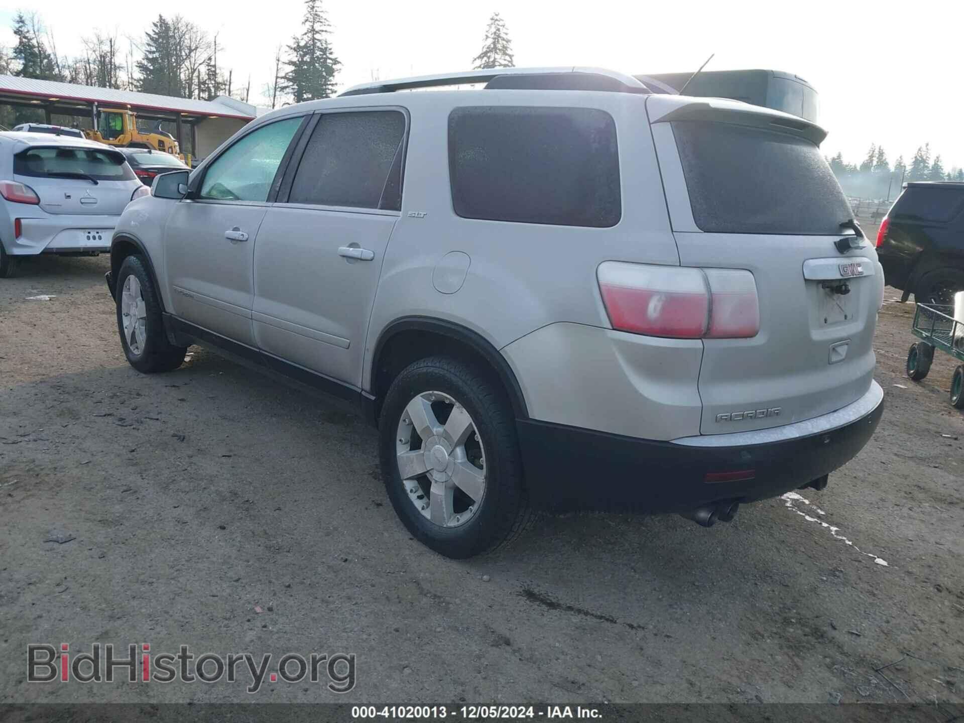 2008 GMC ACADIA - VIN: 1GKER23758J131872 - Фото 3
