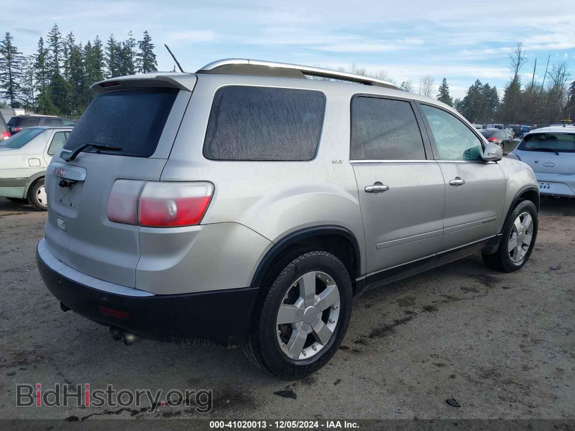2008 GMC ACADIA - VIN: 1GKER23758J131872 - Фото 4