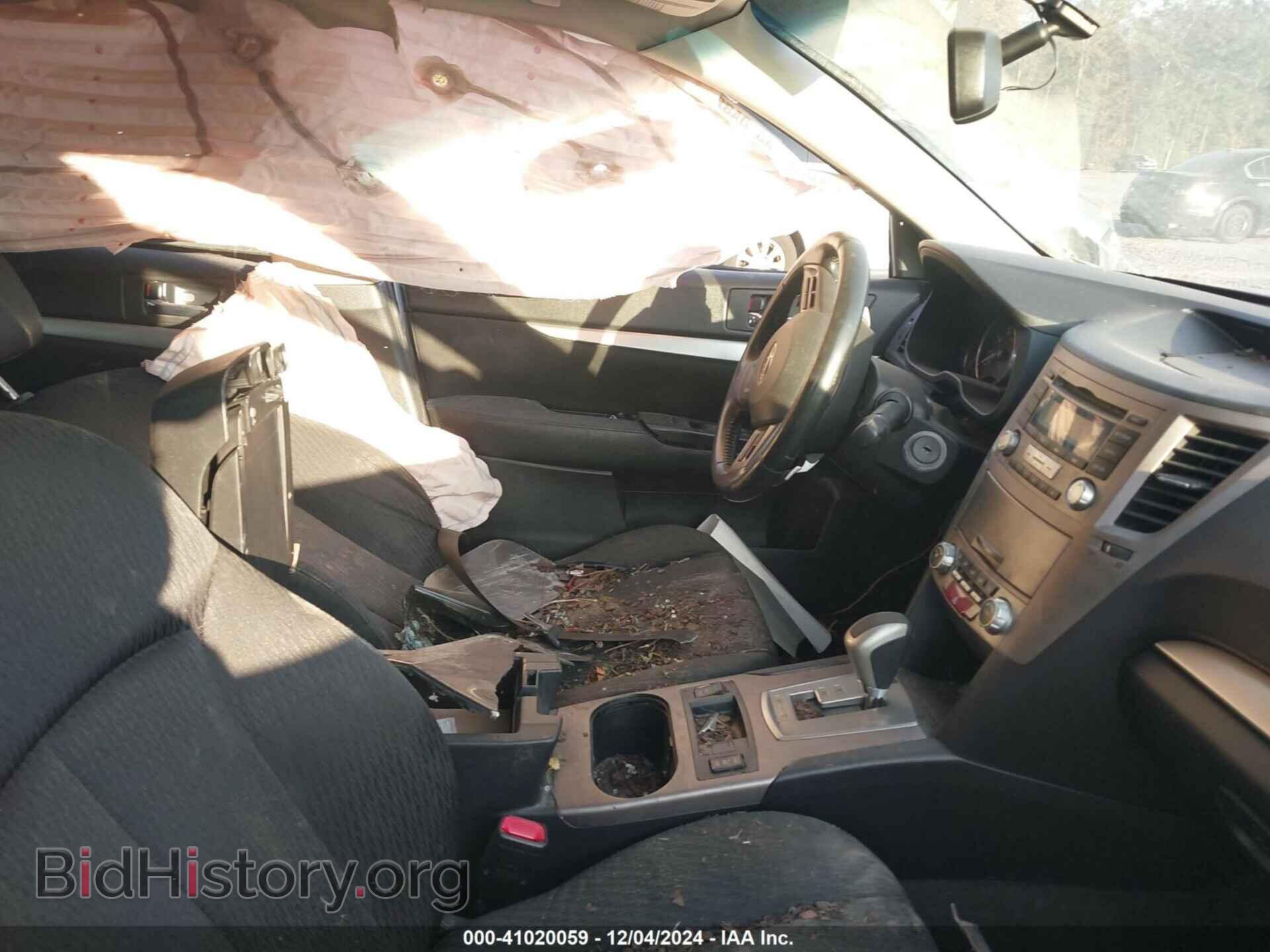 2012 SUBARU OUTBACK - VIN: 4S4BRCCC2C3266477 - Photo 5