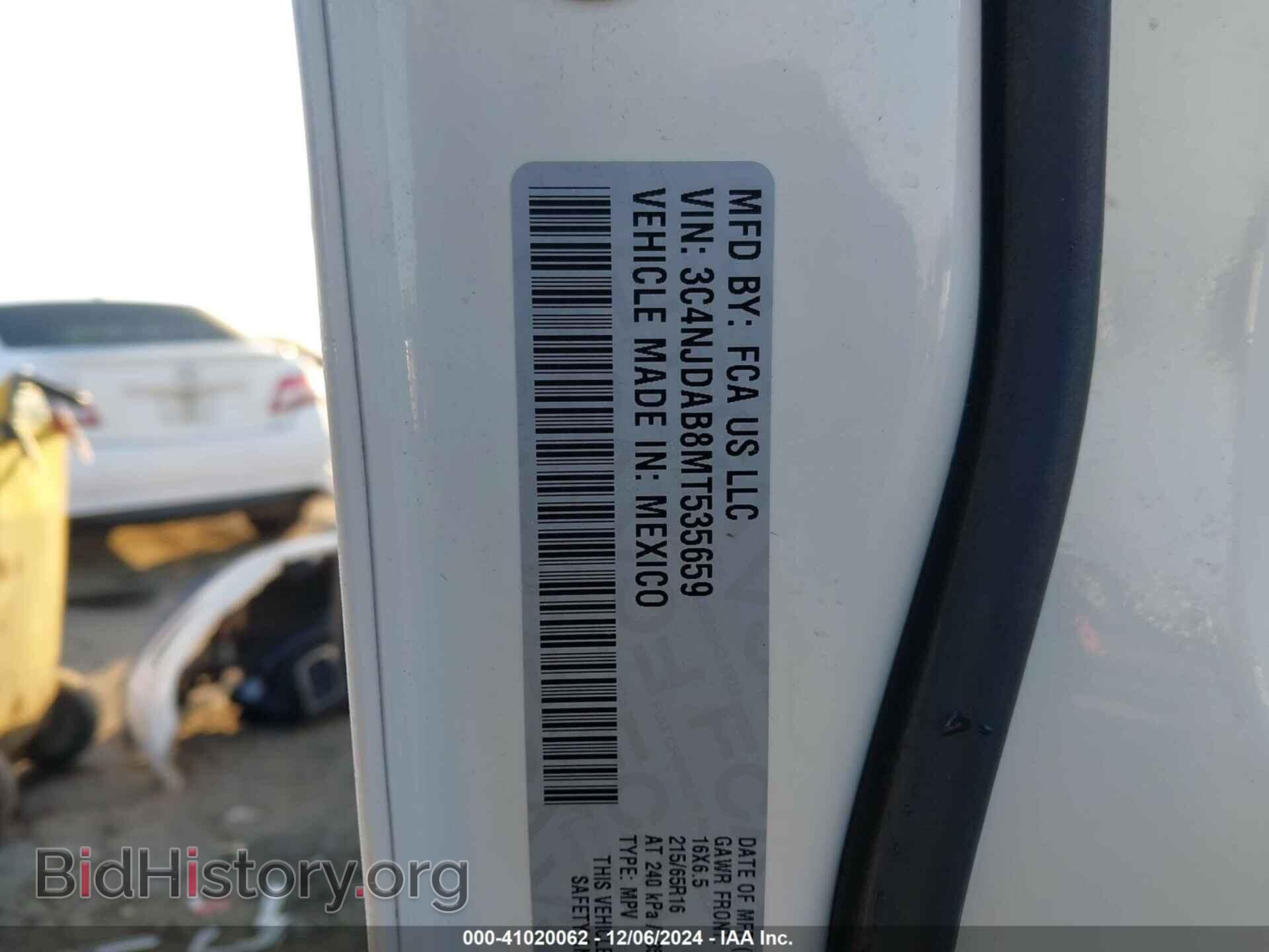 2021 JEEP COMPASS - VIN: 3C4NJDAB8MT535659 - Фото 9