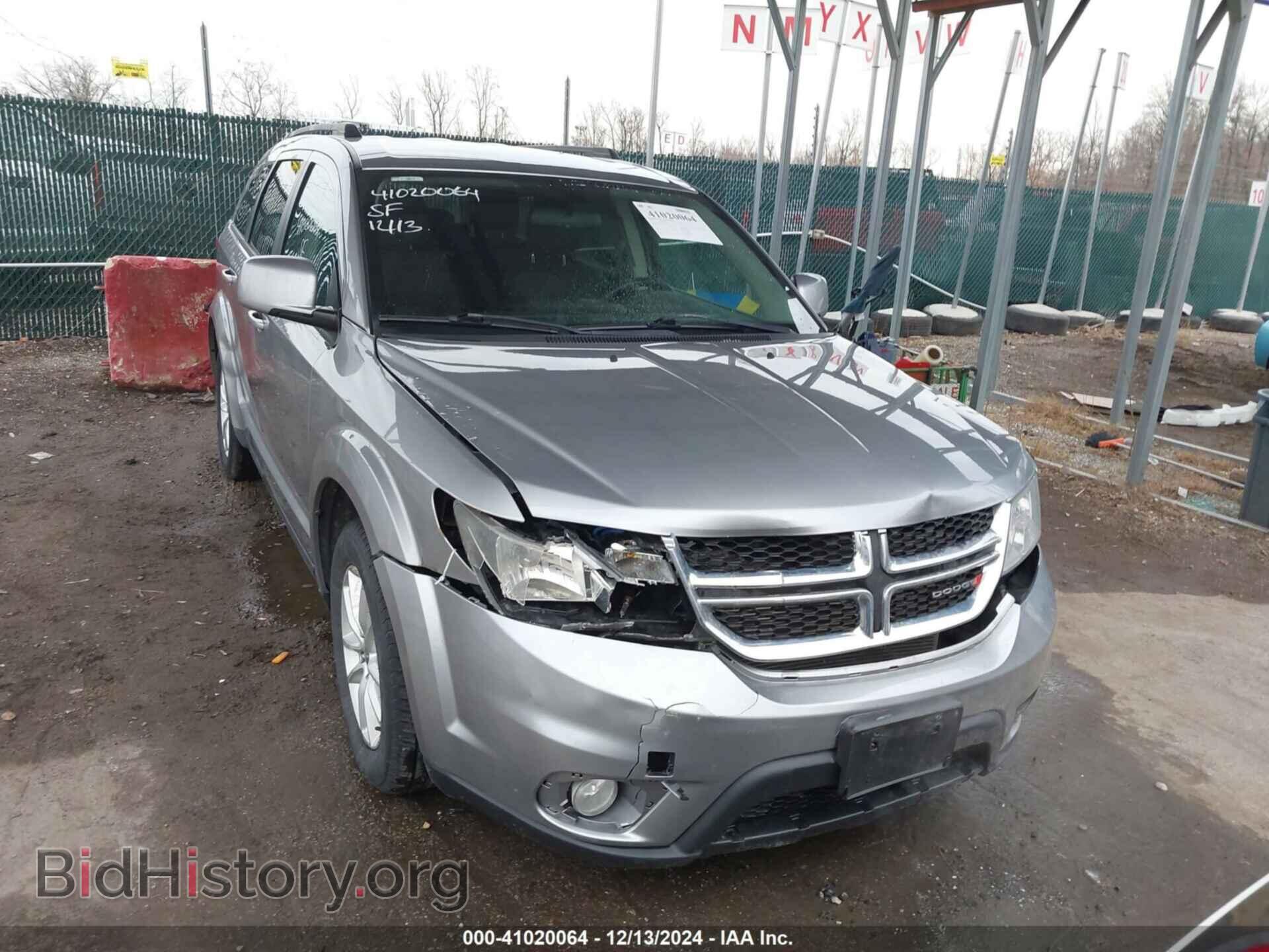 2017 DODGE JOURNEY - VIN: 3C4PDDBG1HT578398 - Фото 12