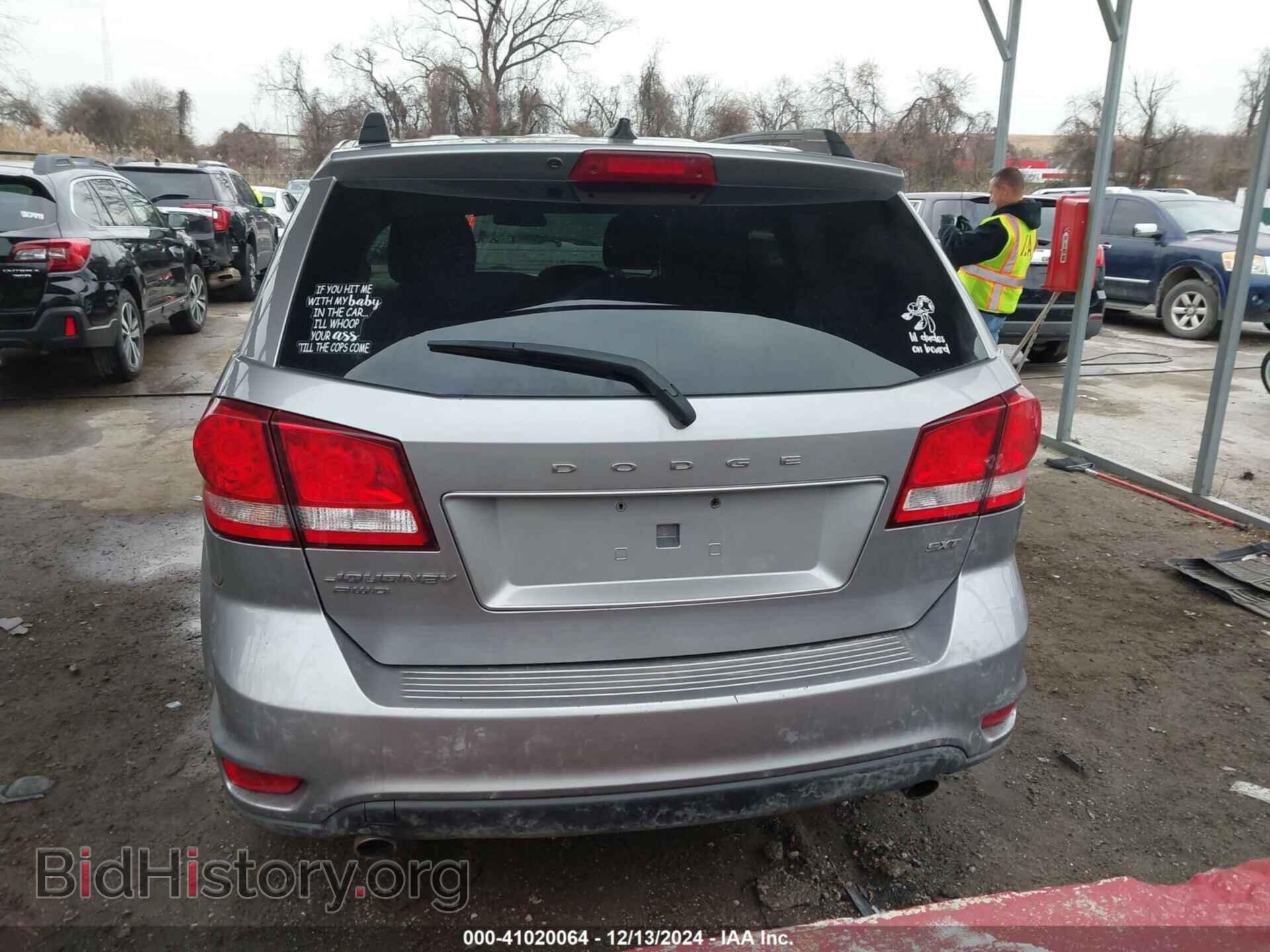 2017 DODGE JOURNEY - VIN: 3C4PDDBG1HT578398 - Фото 16