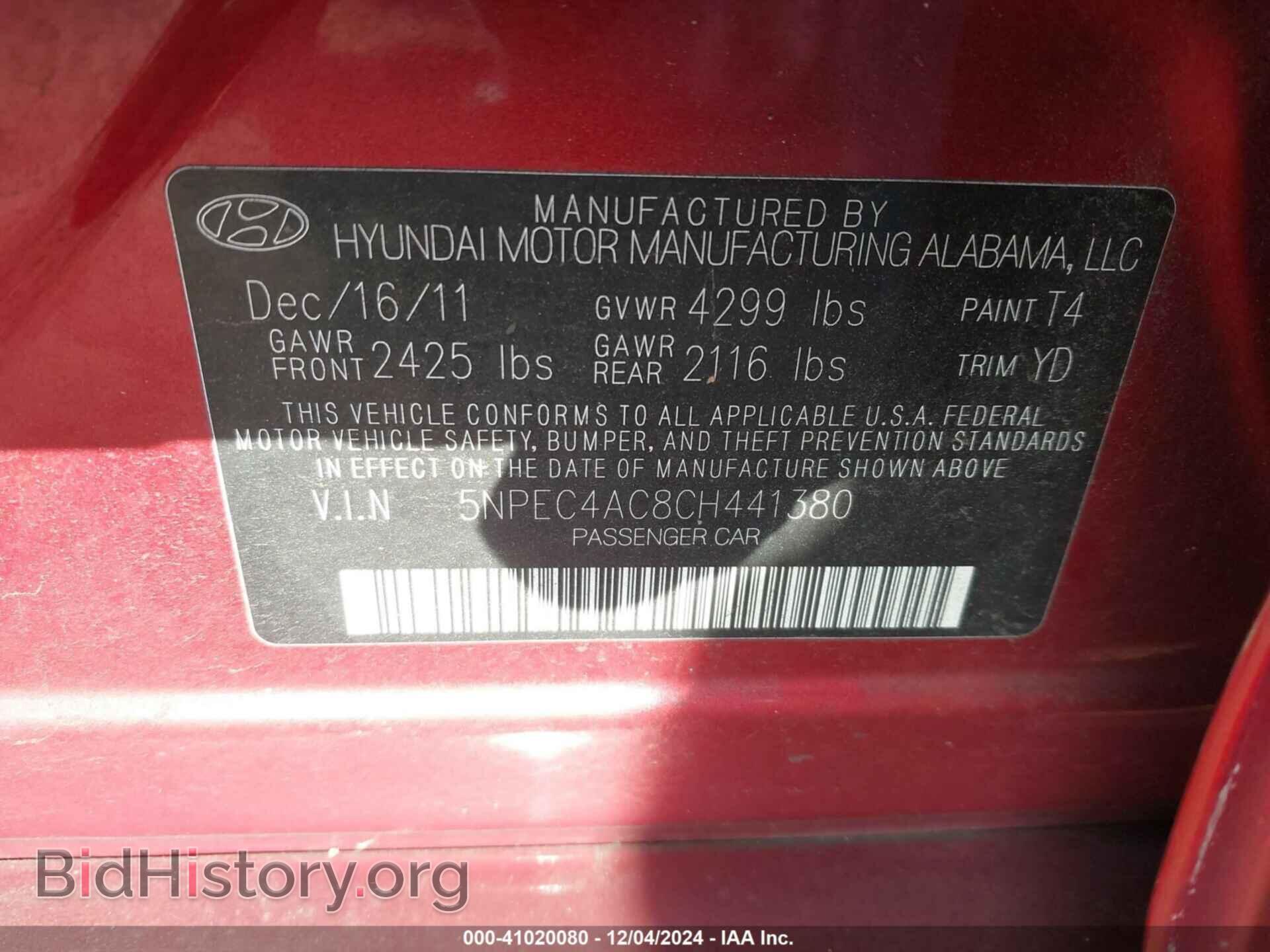 2012 HYUNDAI SONATA - VIN: 5NPEC4AC8CH441380 - Фото 9