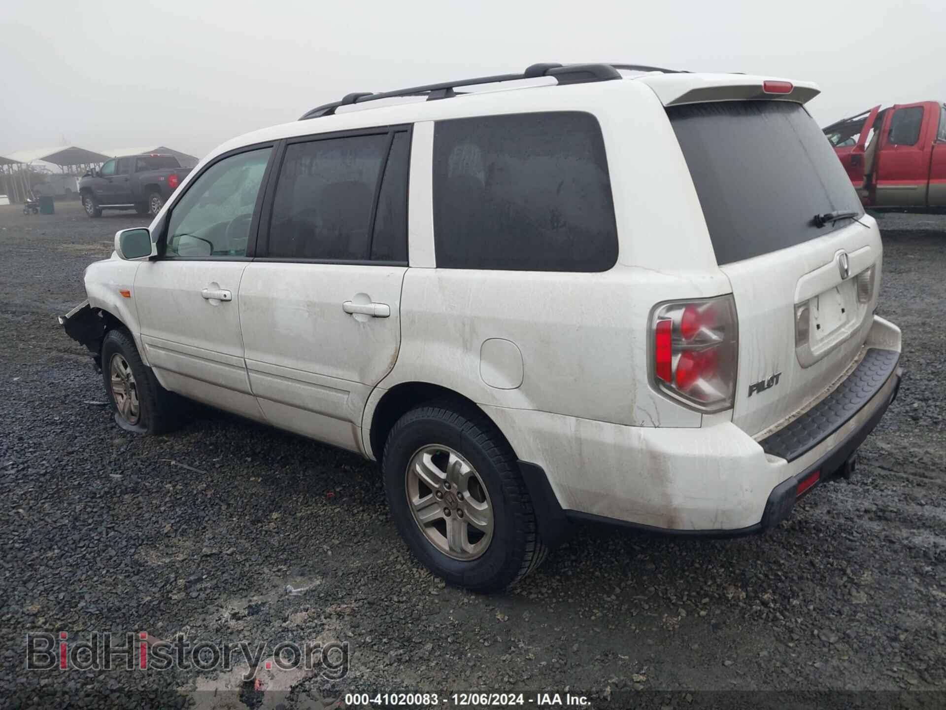2008 HONDA PILOT - VIN: 5FNYF18248B042780 - Фото 3