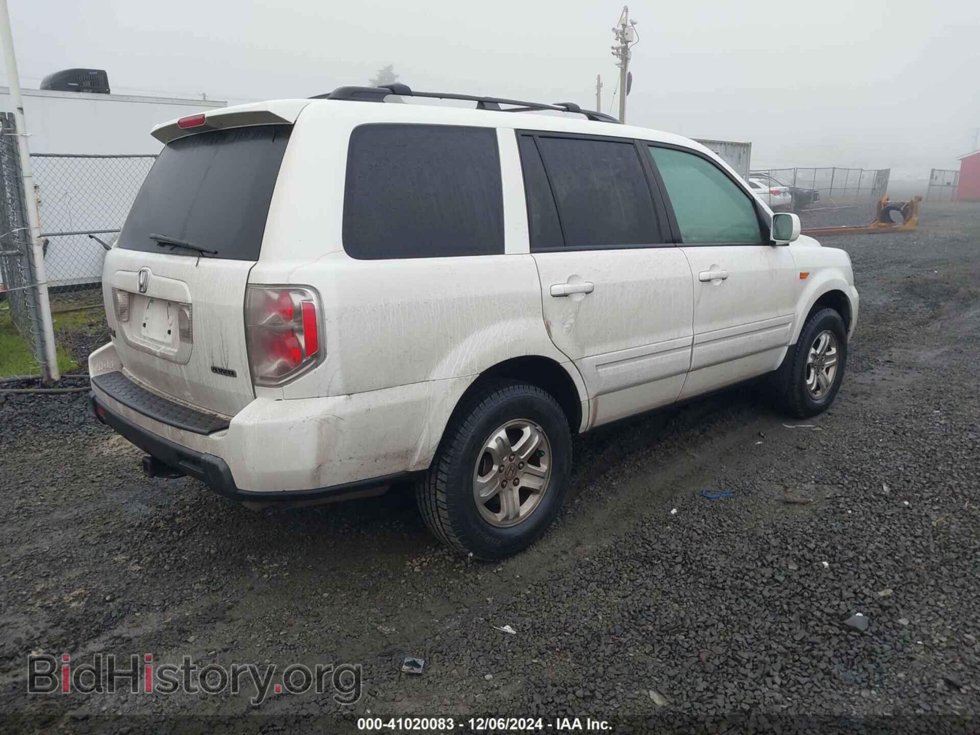 2008 HONDA PILOT - VIN: 5FNYF18248B042780 - Фото 4