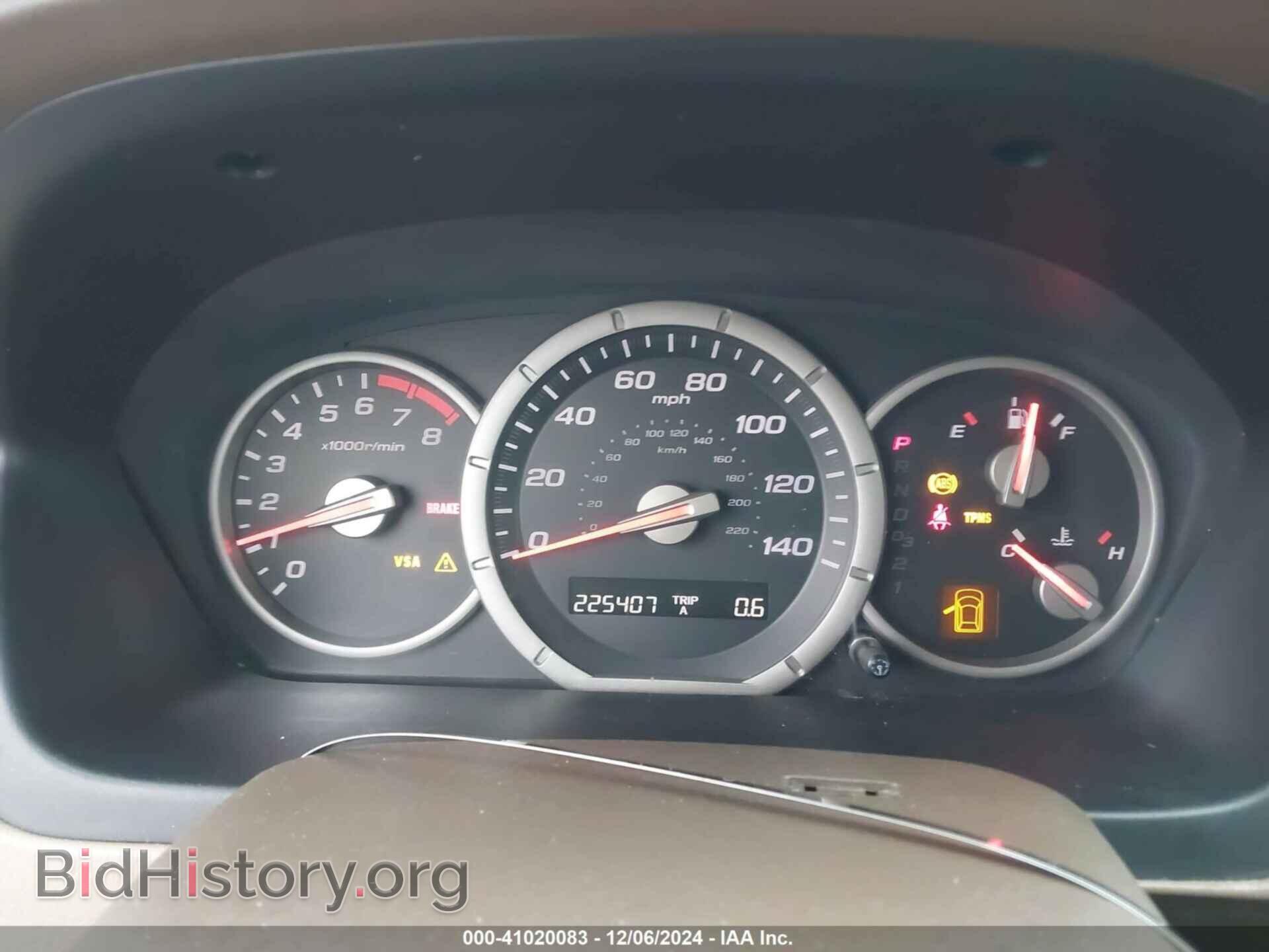 2008 HONDA PILOT - VIN: 5FNYF18248B042780 - Фото 7