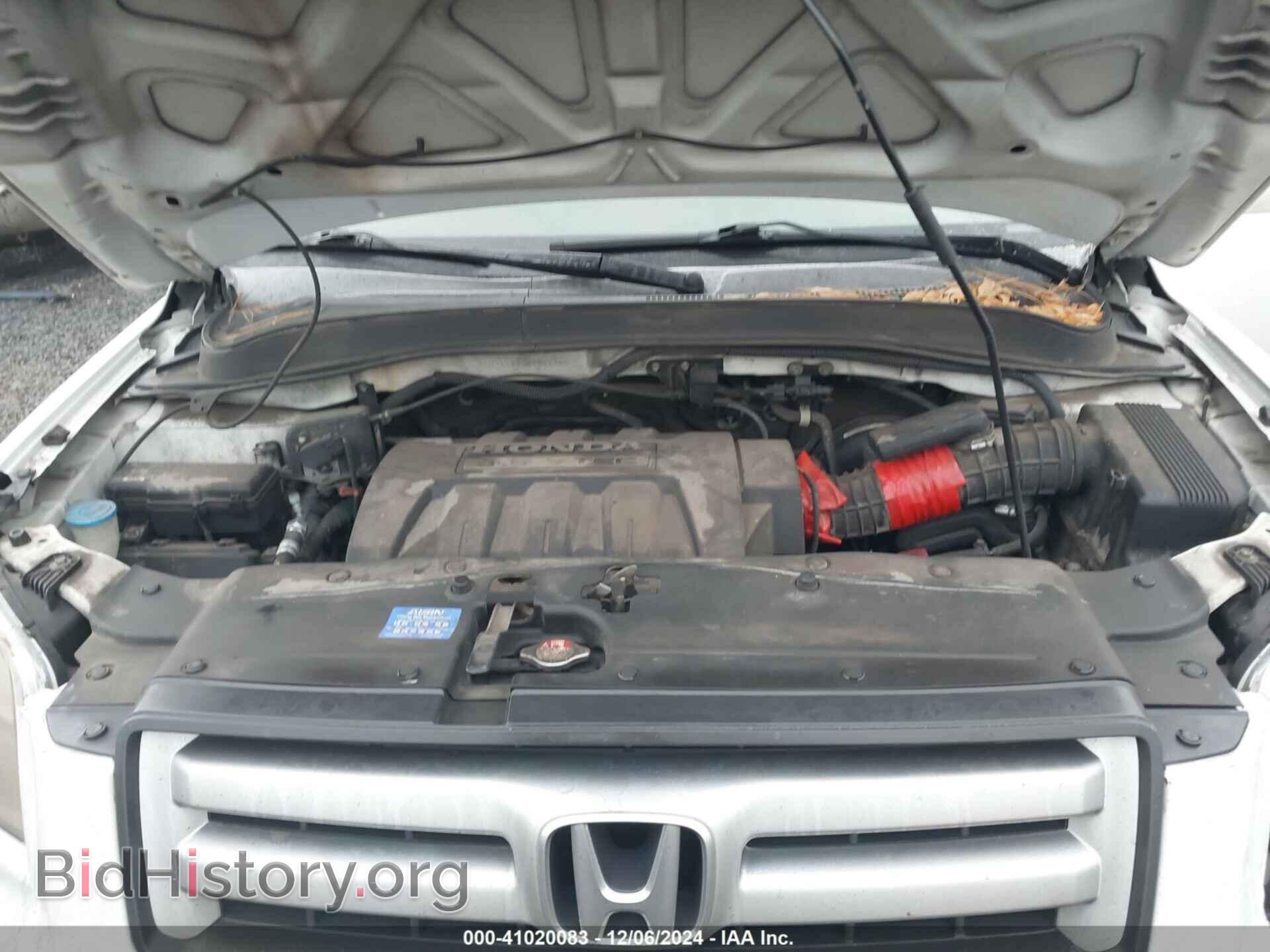 2008 HONDA PILOT - VIN: 5FNYF18248B042780 - Фото 10