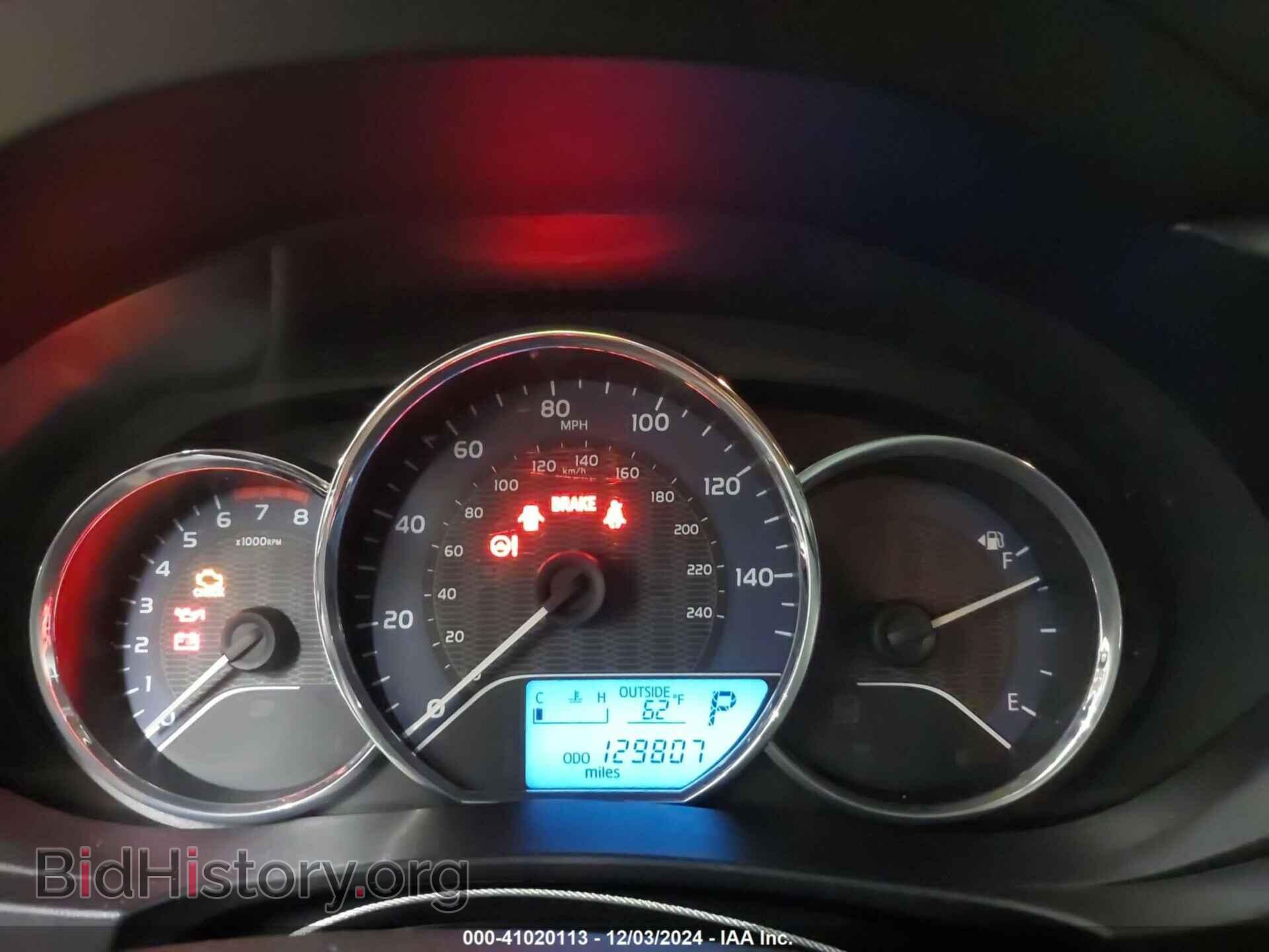 2015 TOYOTA COROLLA - VIN: 5YFBURHE0FP257255 - Фото 7