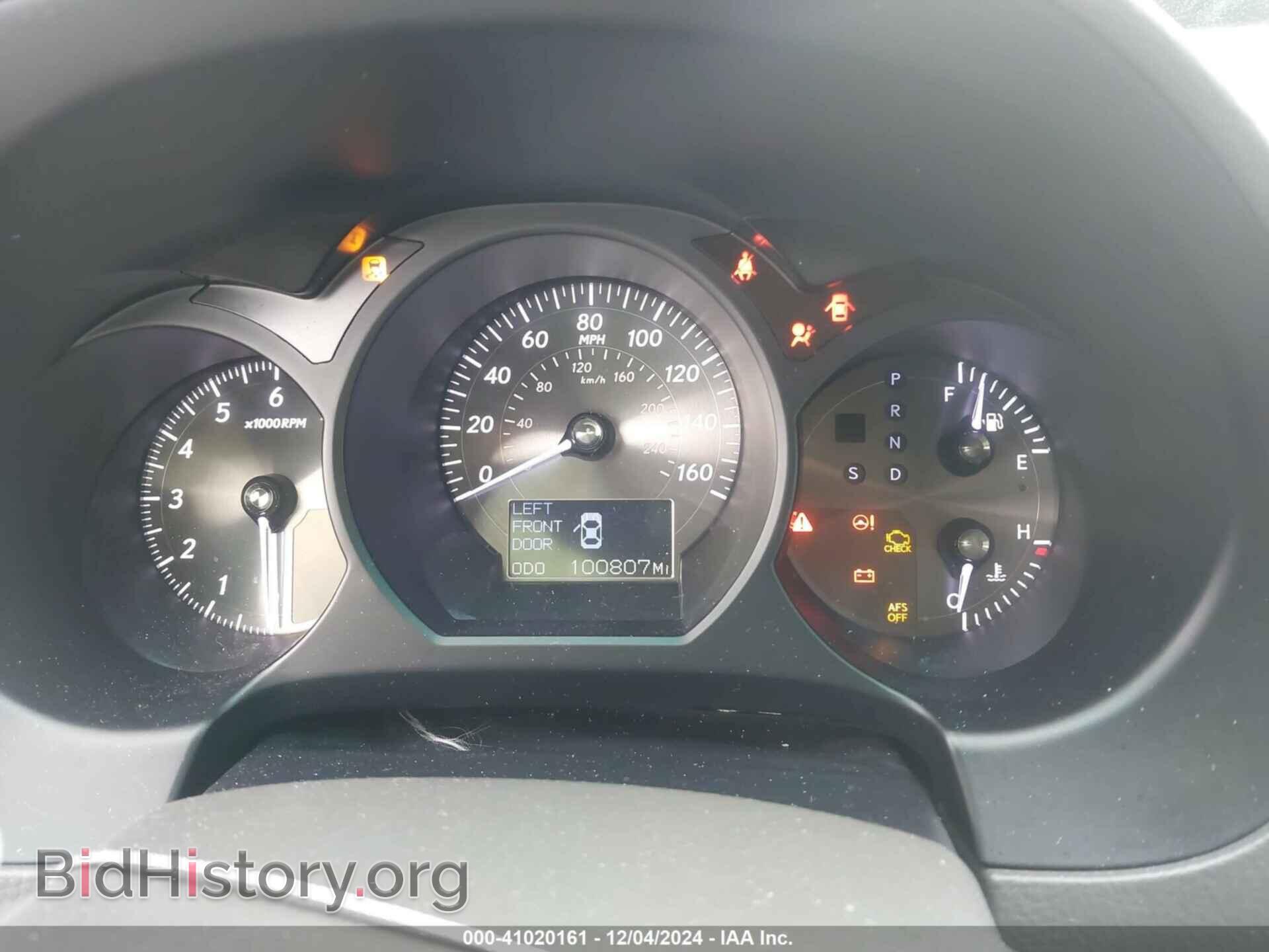 2010 LEXUS GS 350 - VIN: JTHBE1KS2A0047397 - Фото 7