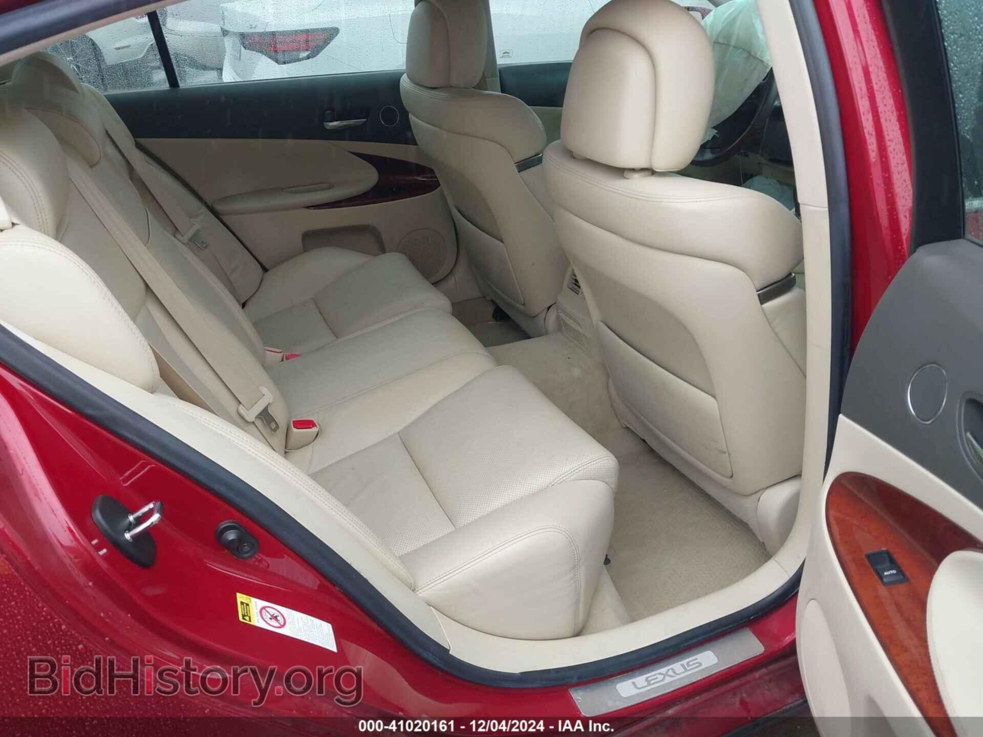 2010 LEXUS GS 350 - VIN: JTHBE1KS2A0047397 - Фото 8