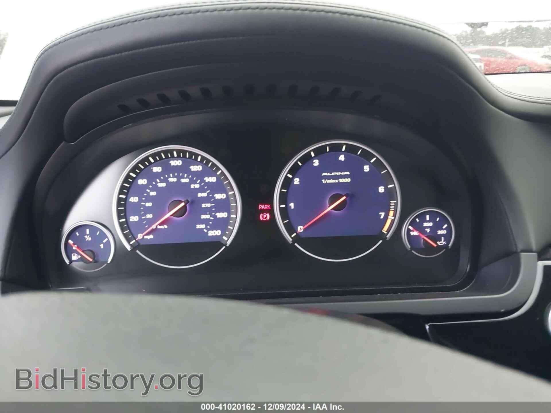 2013 BMW 750LI - VIN: WBAYE8C55DDS15945 - Фото 7