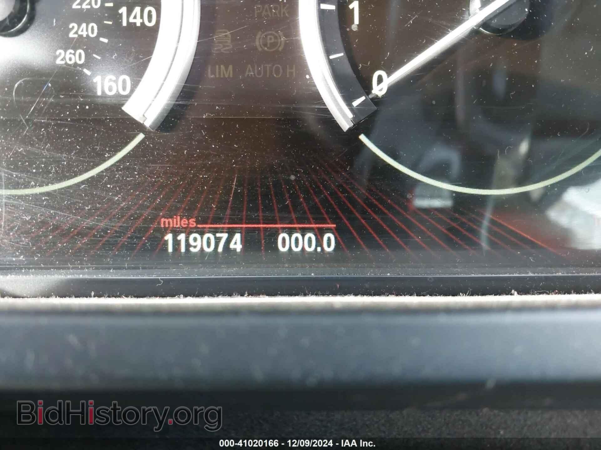 2012 BMW 750LI - VIN: WBAKC8C52CC435155 - Фото 7