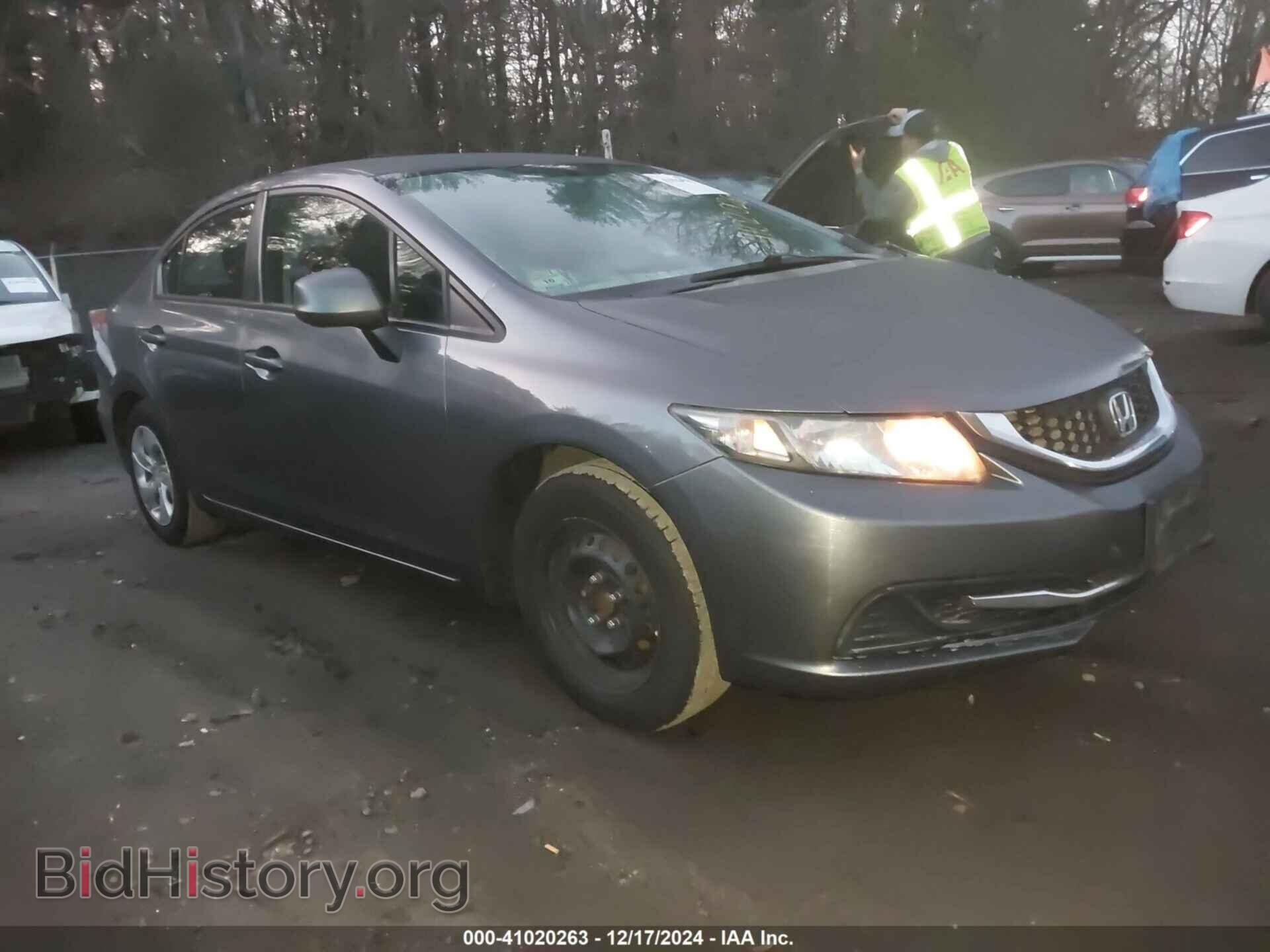 Фотография 2HGFB2F54DH603135 - HONDA CIVIC 2013