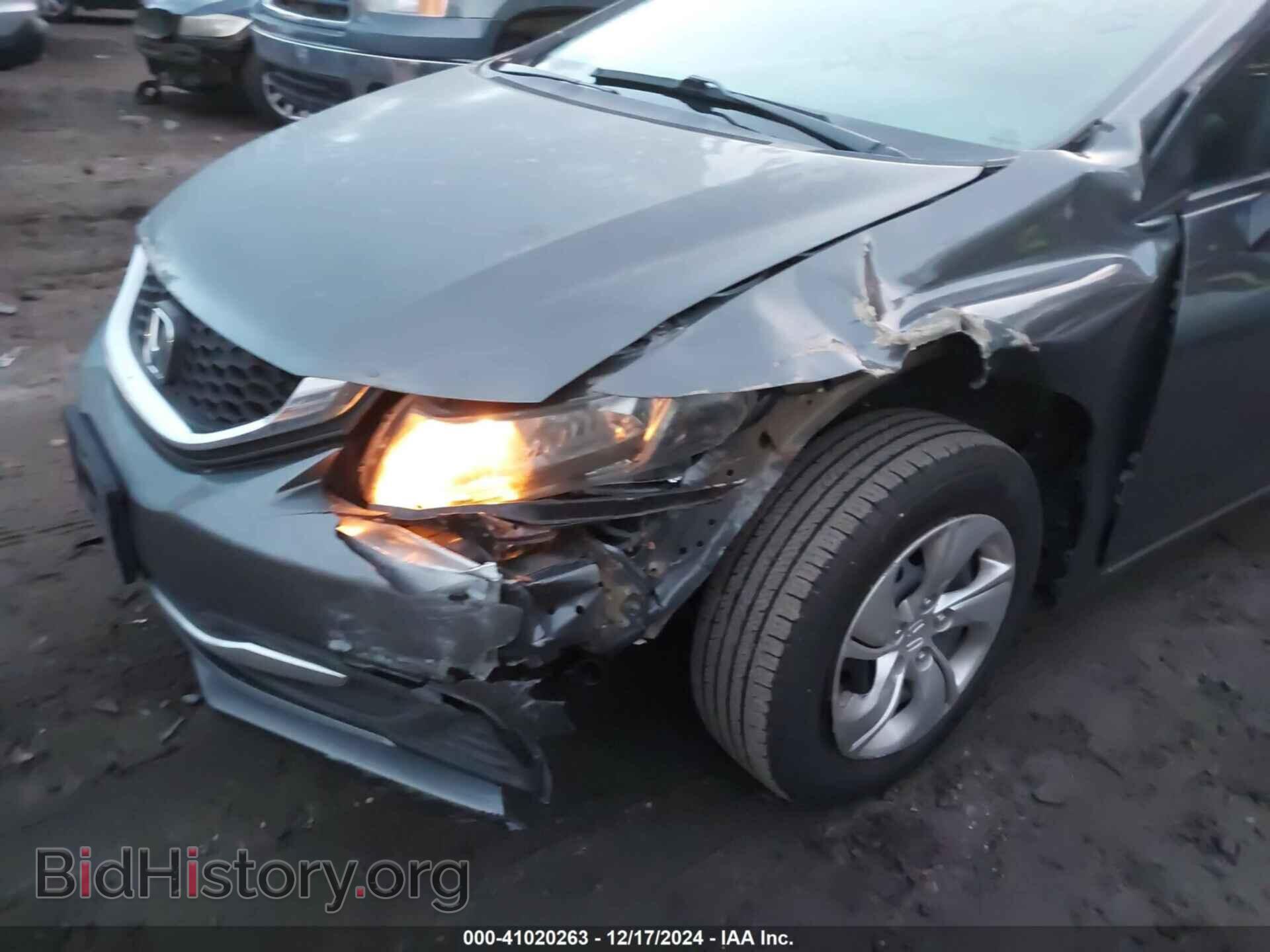 2013 HONDA CIVIC - VIN: 2HGFB2F54DH603135 - Фото 6