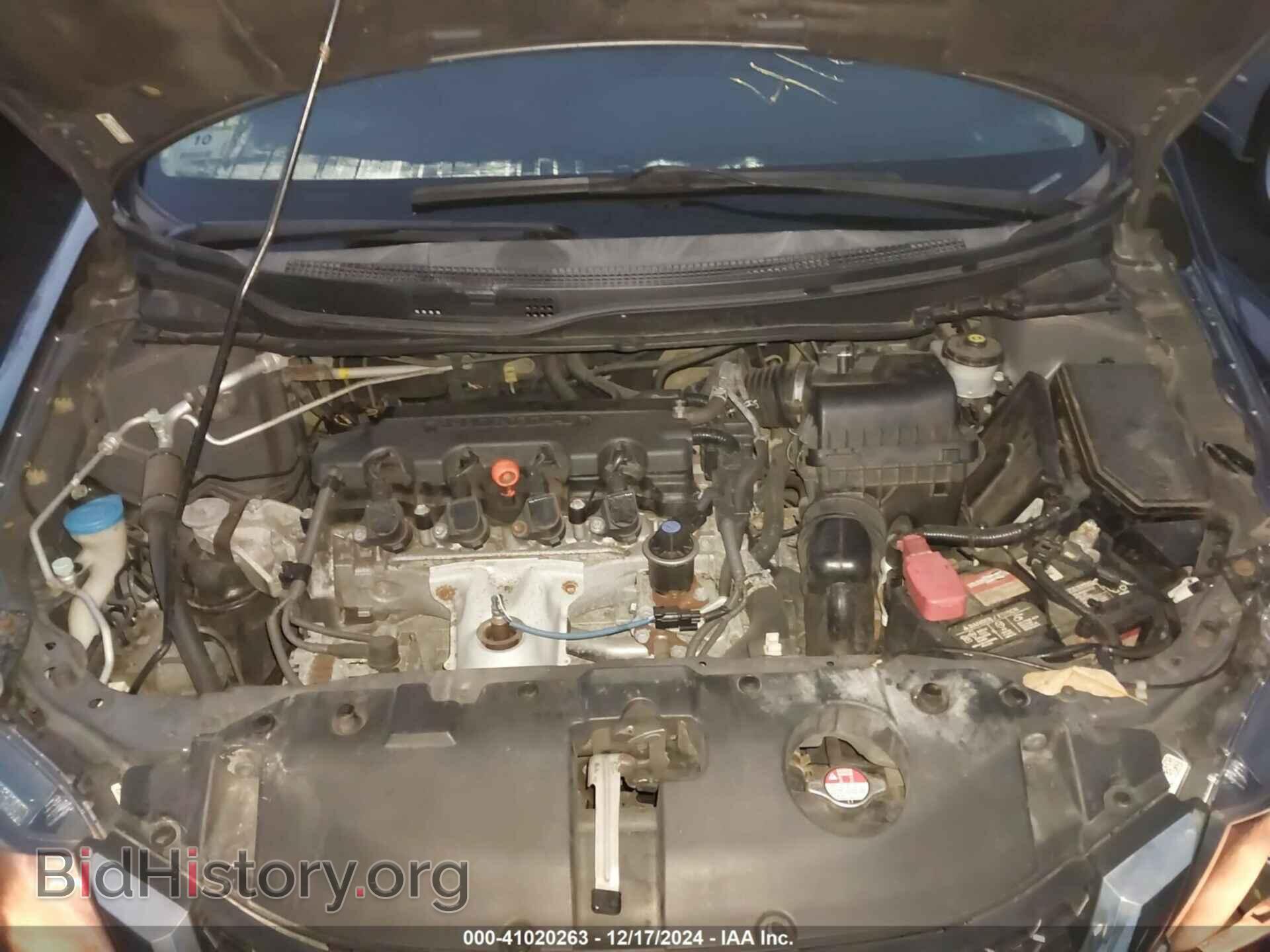 2013 HONDA CIVIC - VIN: 2HGFB2F54DH603135 - Фото 10