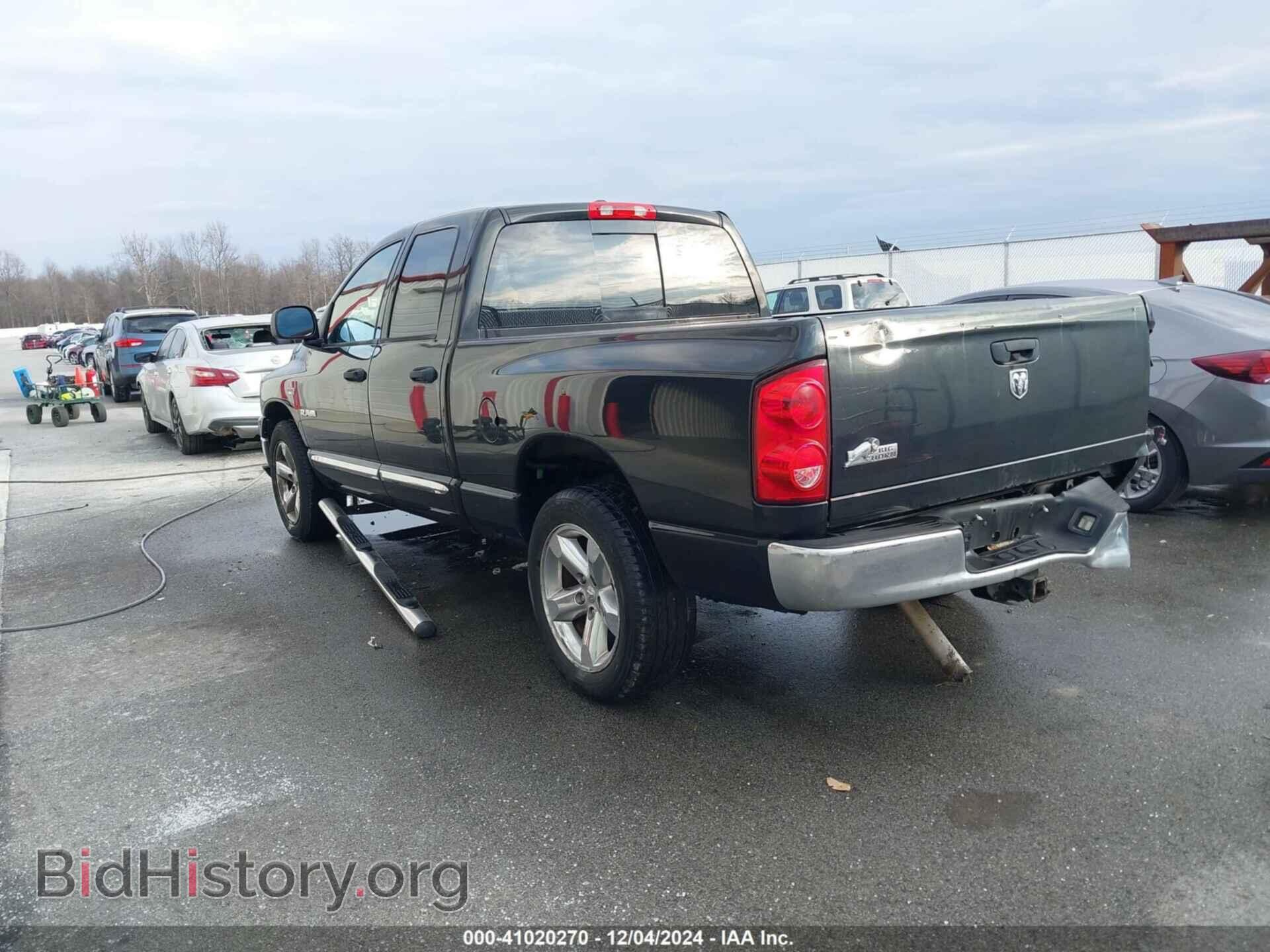 2008 DODGE RAM 1500 - VIN: 1D7HA18208S503092 - Фото 3