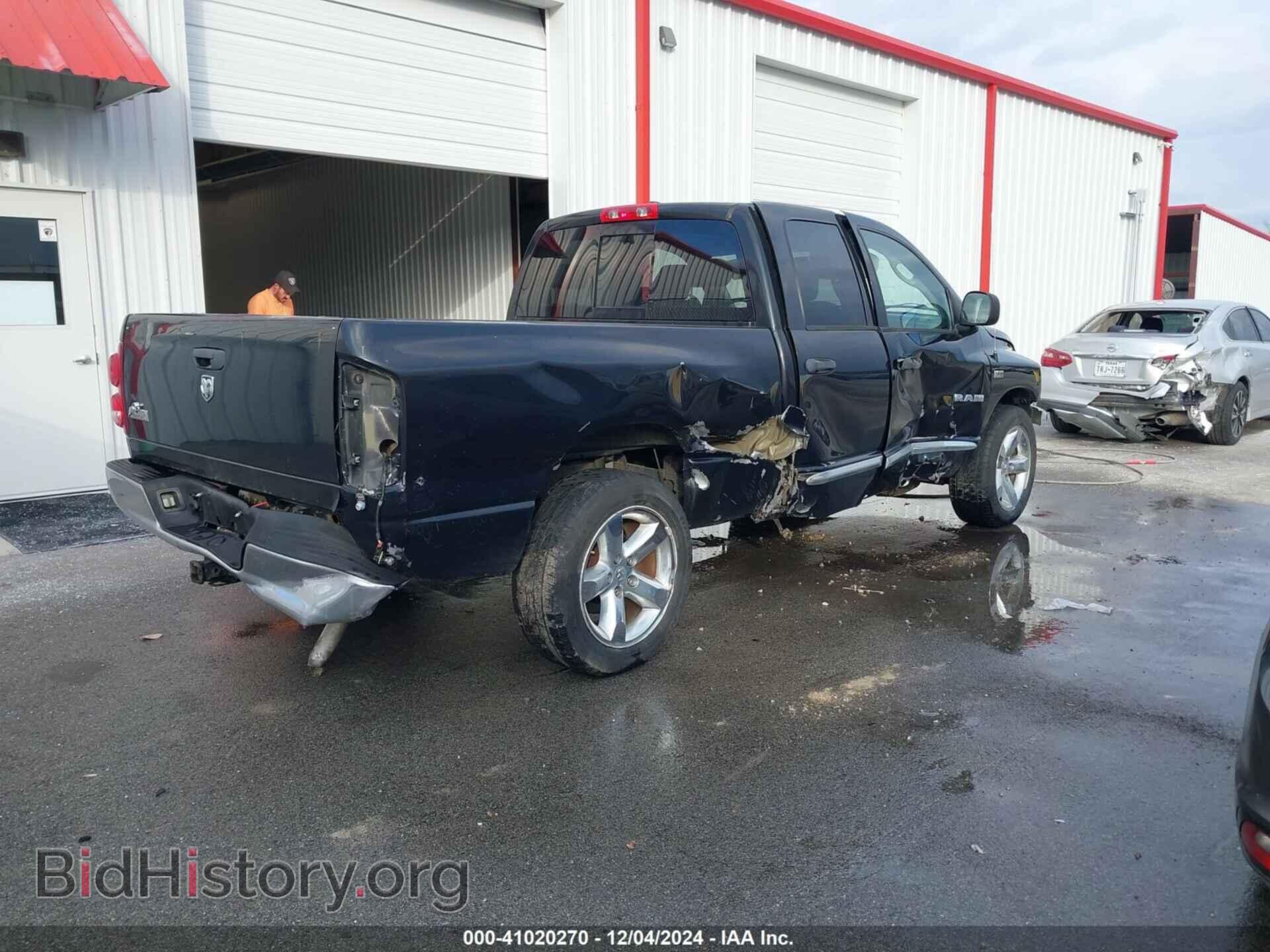 2008 DODGE RAM 1500 - VIN: 1D7HA18208S503092 - Фото 4