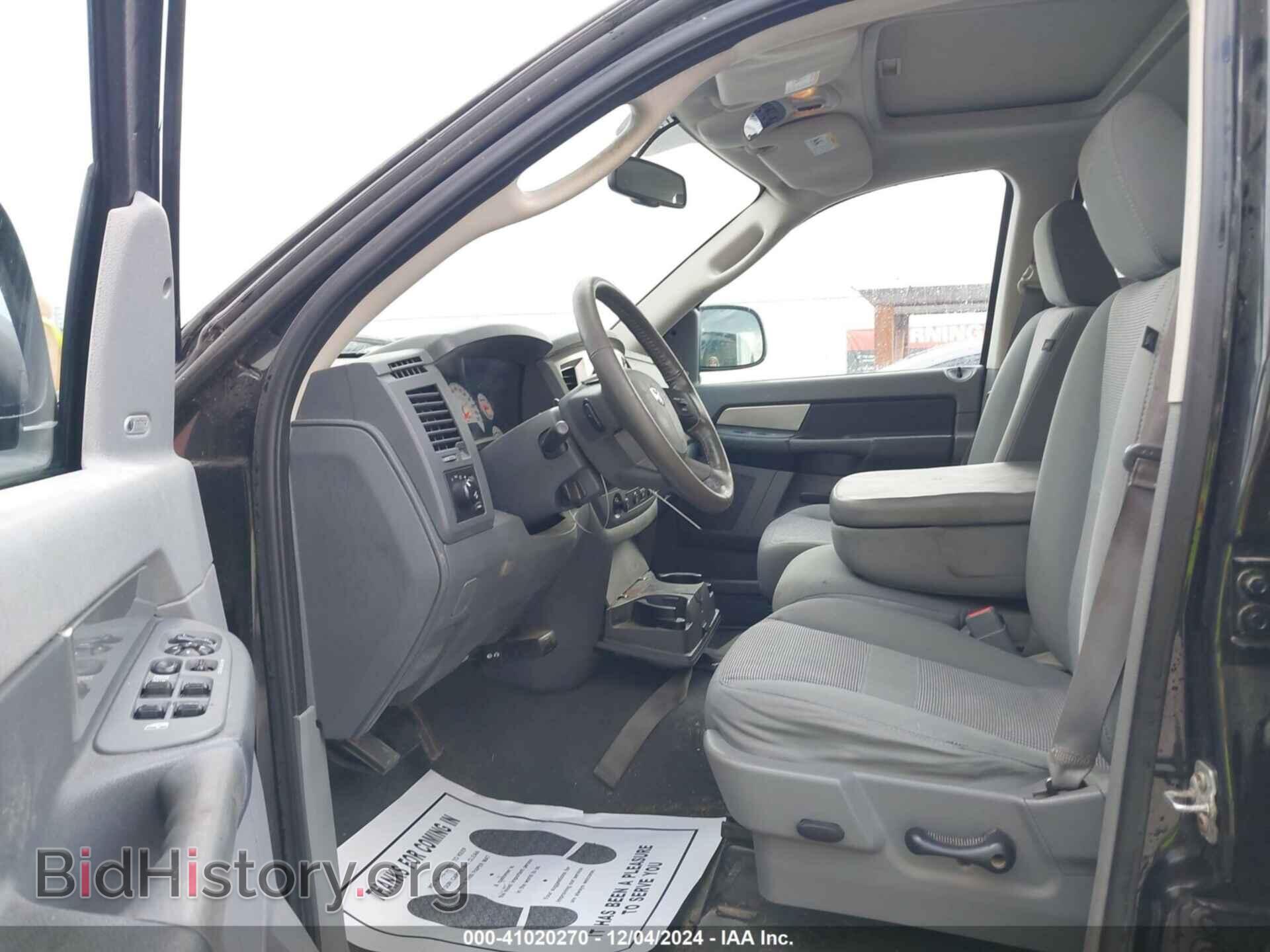 2008 DODGE RAM 1500 - VIN: 1D7HA18208S503092 - Фото 5