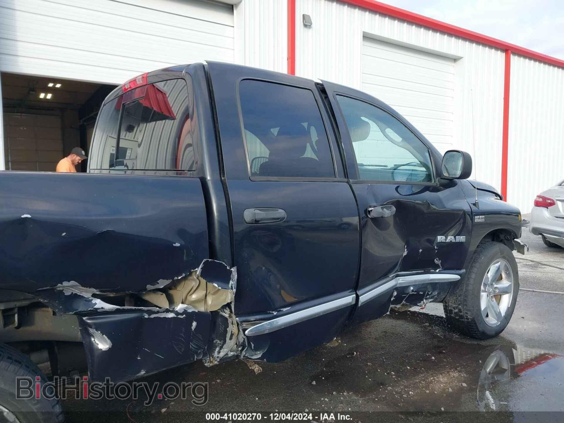 2008 DODGE RAM 1500 - VIN: 1D7HA18208S503092 - Фото 6