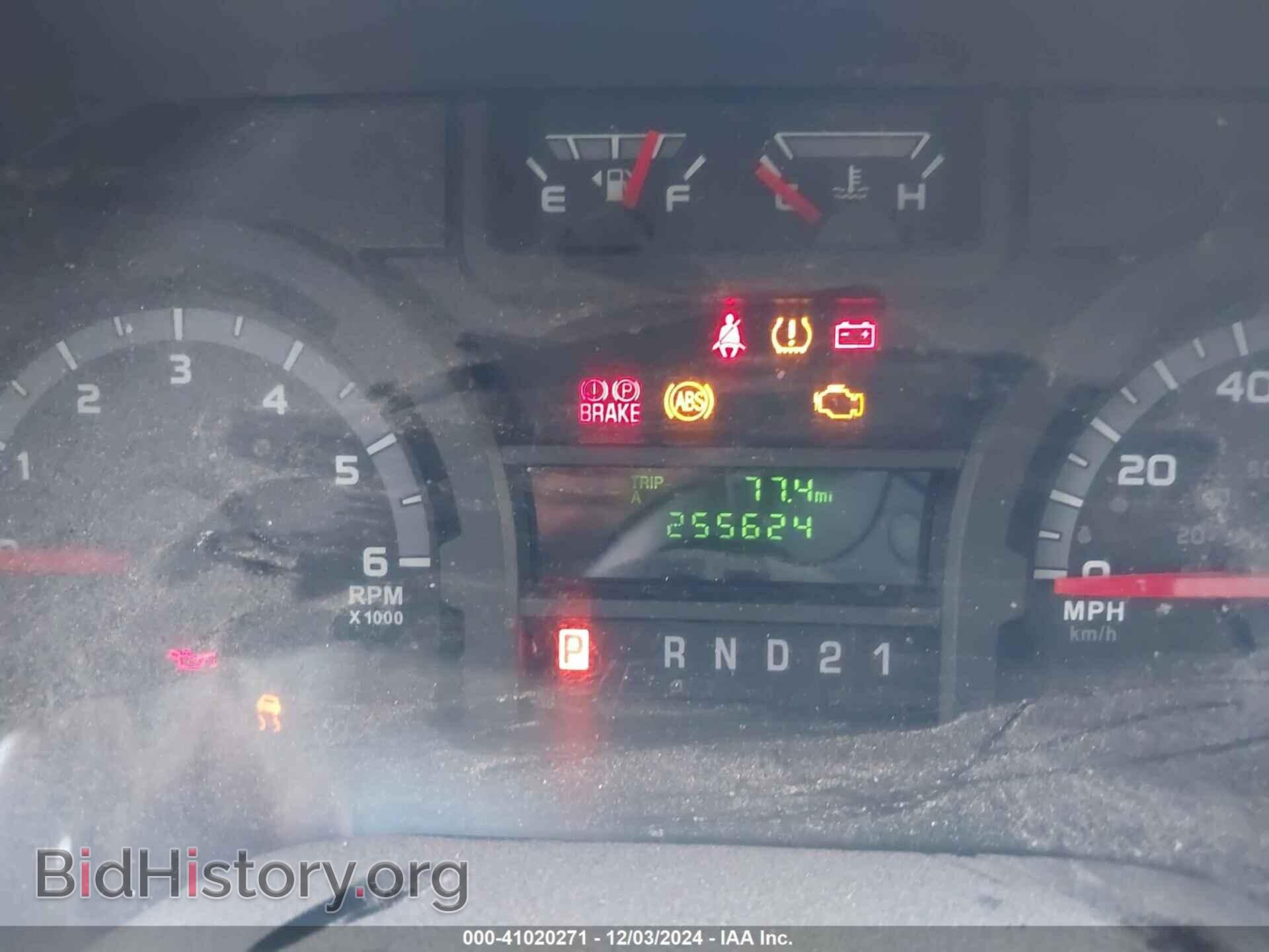 2011 FORD E-250 - VIN: 1FTNE2EL9BDA94042 - Photo 7