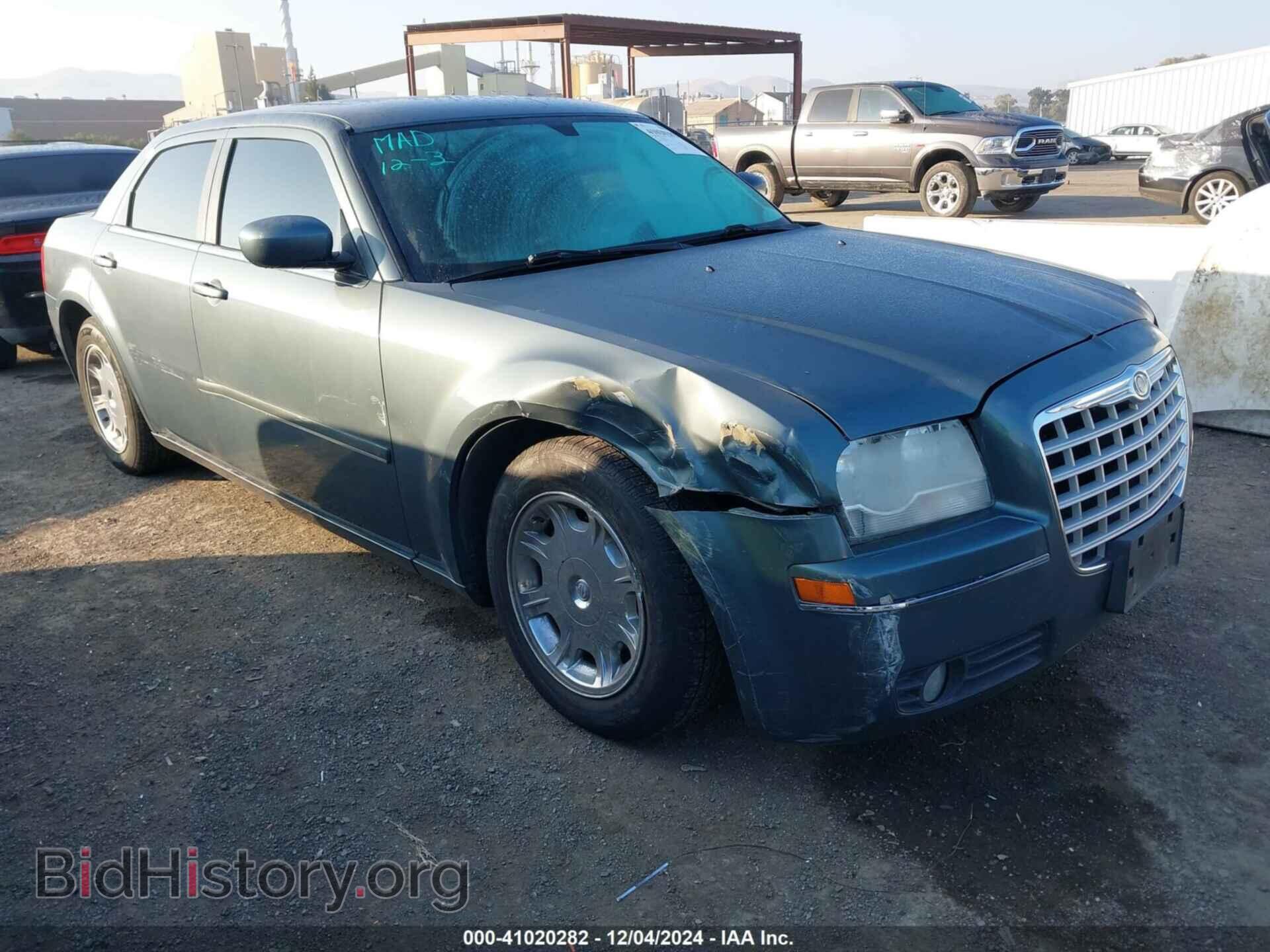 Photo 2C3AA53G35H666834 - CHRYSLER 300 2005